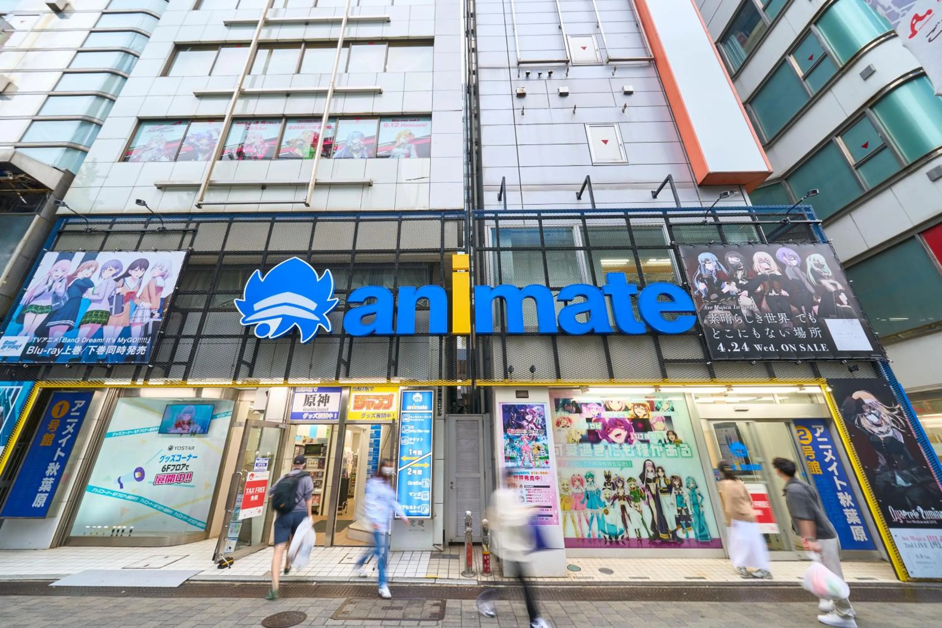 Hotel Resol Stay Akihabara