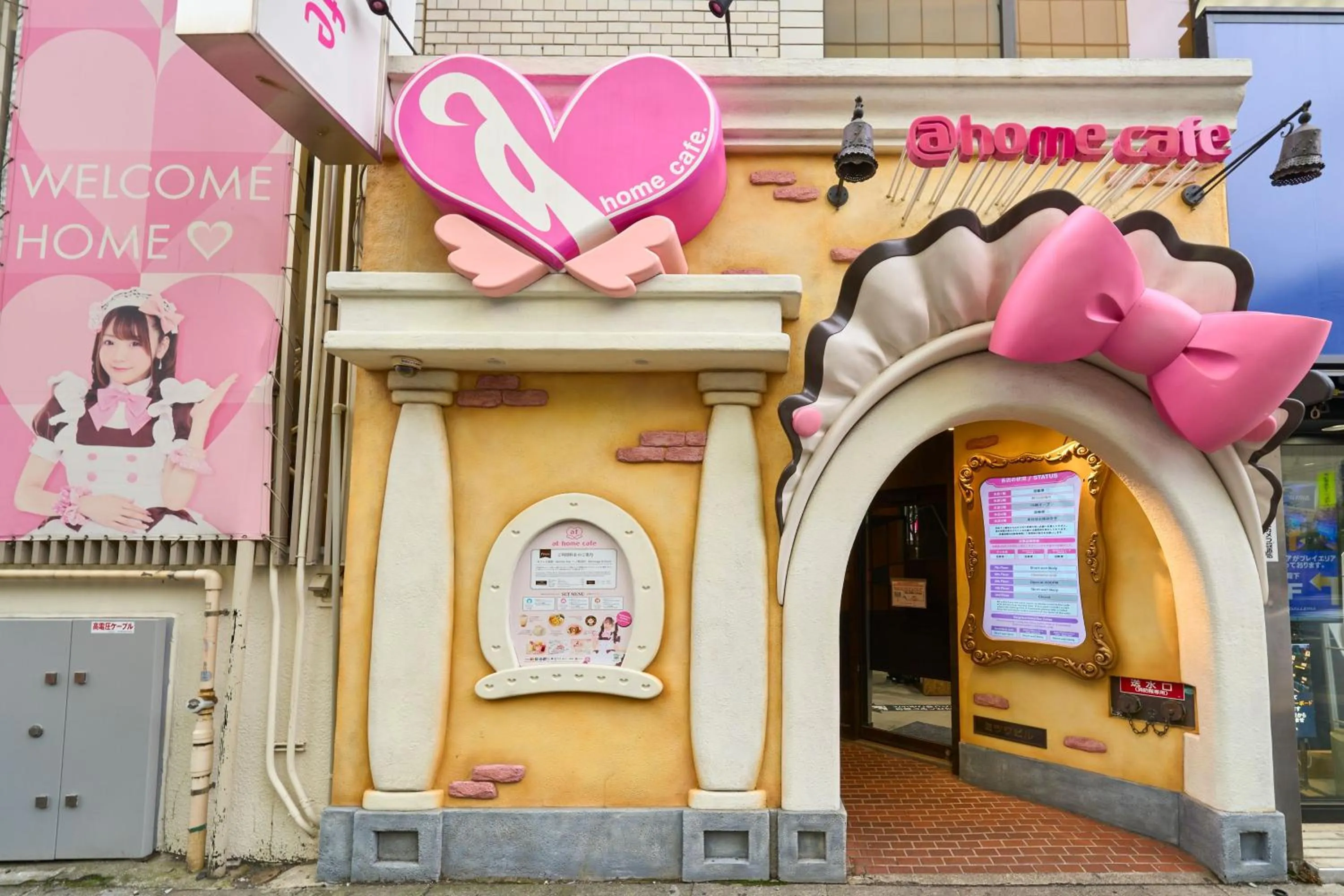 Hotel Resol Stay Akihabara