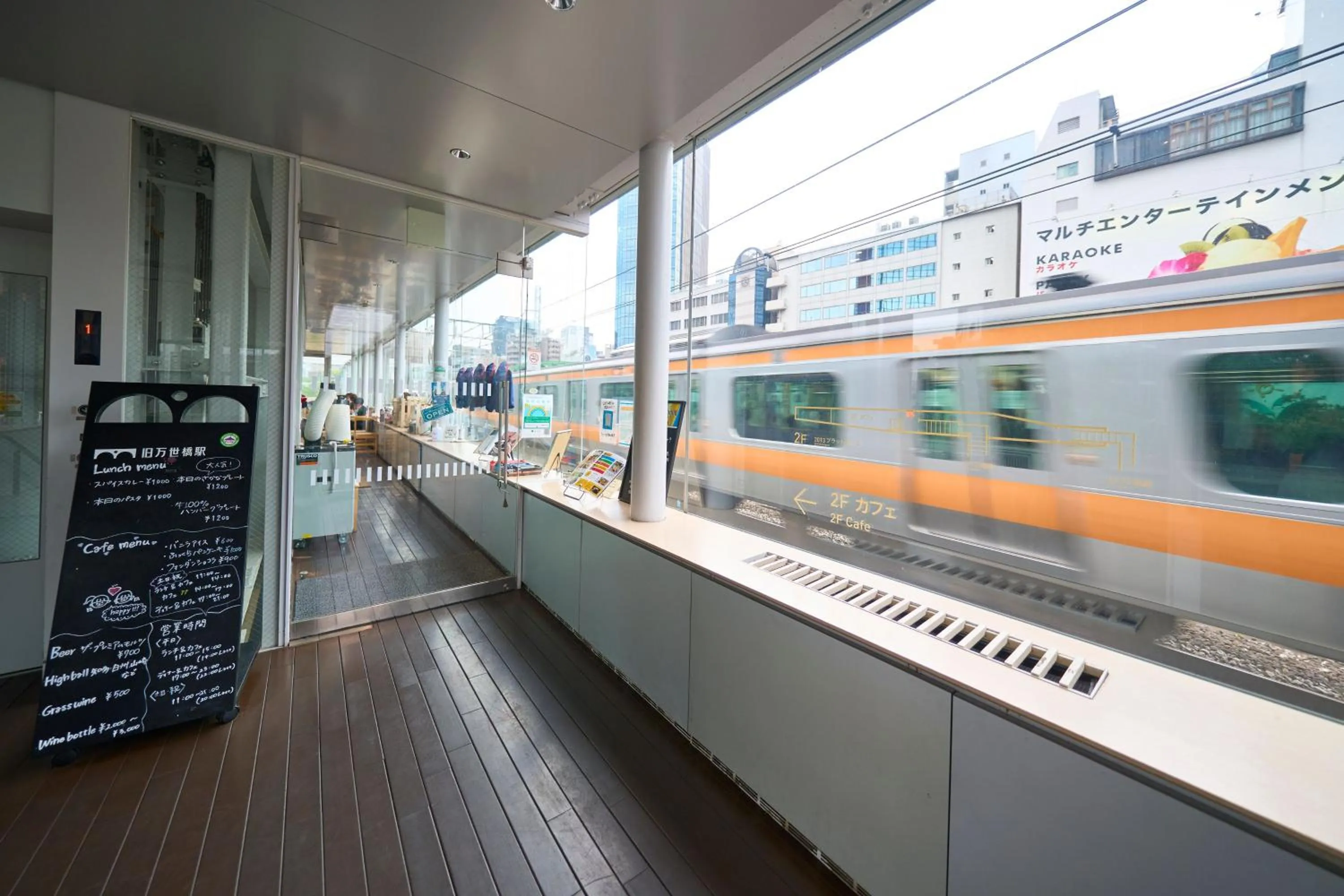 Hotel Resol Stay Akihabara