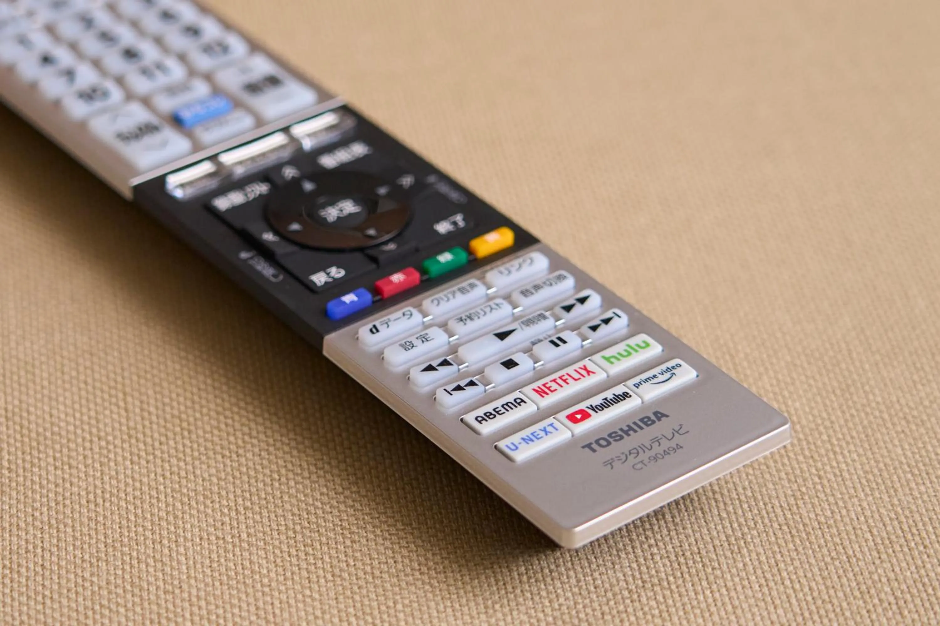 Photo of the whole room in Hotel Resol Trinity Naha