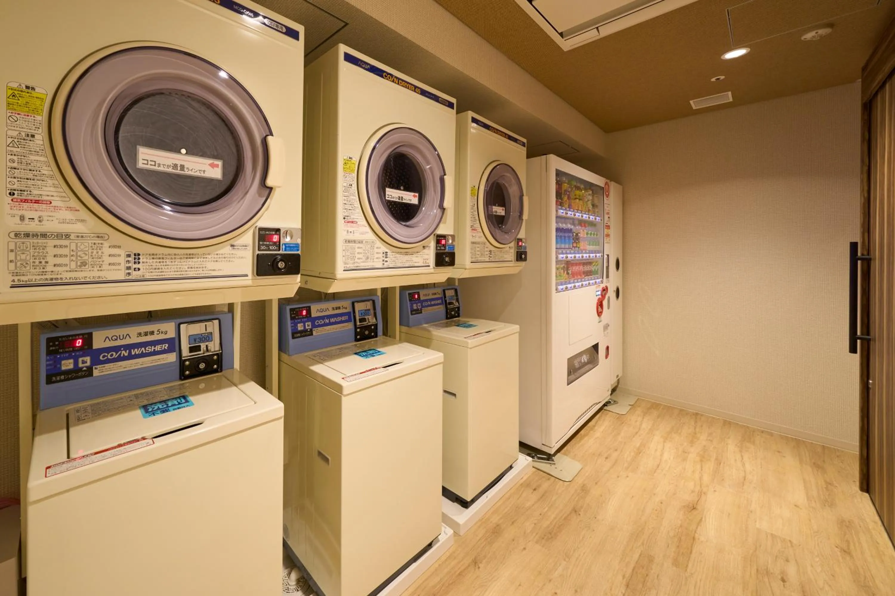 vending machine in Hotel Resol Trinity Naha