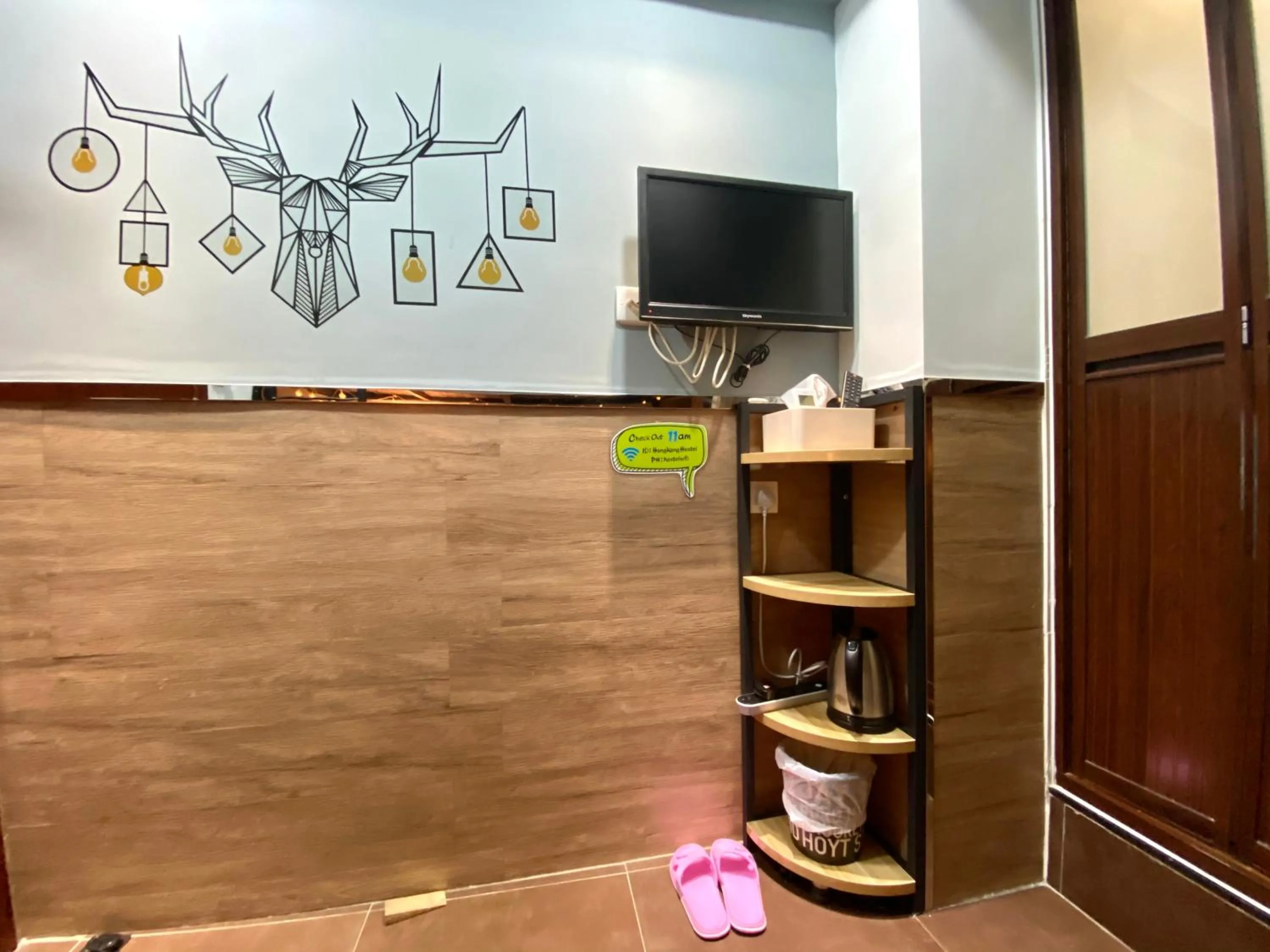 Royal Paris Guest House 皇家巴黎賓館