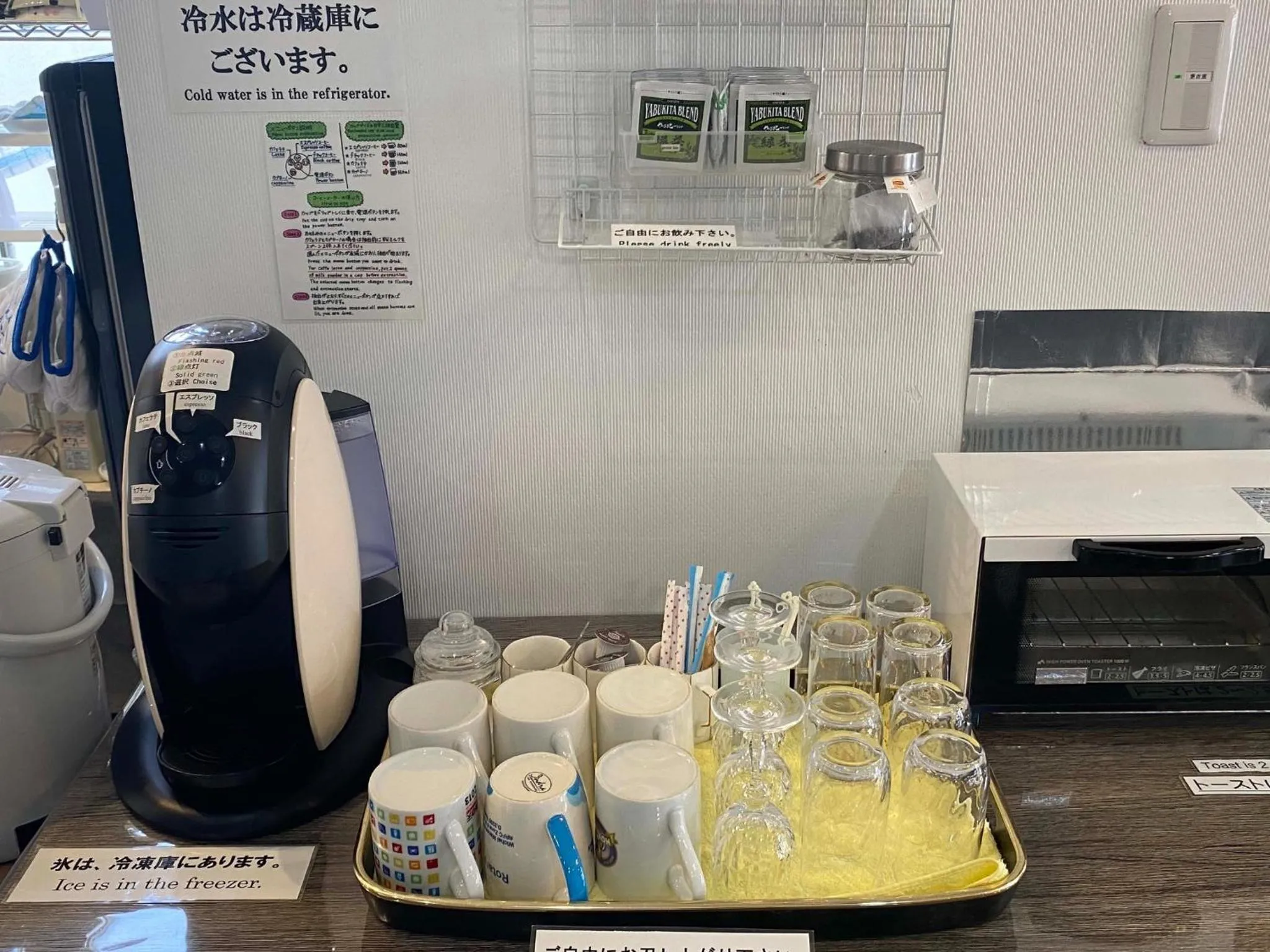 HOSTEL HIROSAKI -Mixed dormitory-Vacation STAY 32012v