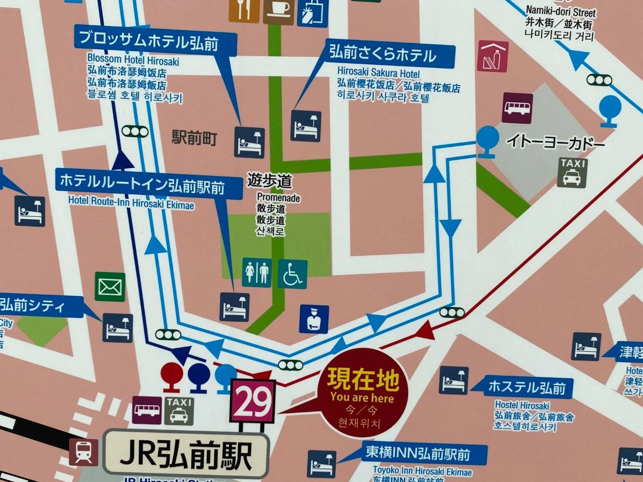 HOSTEL HIROSAKI -Mixed dormitory-Vacation STAY 32012v