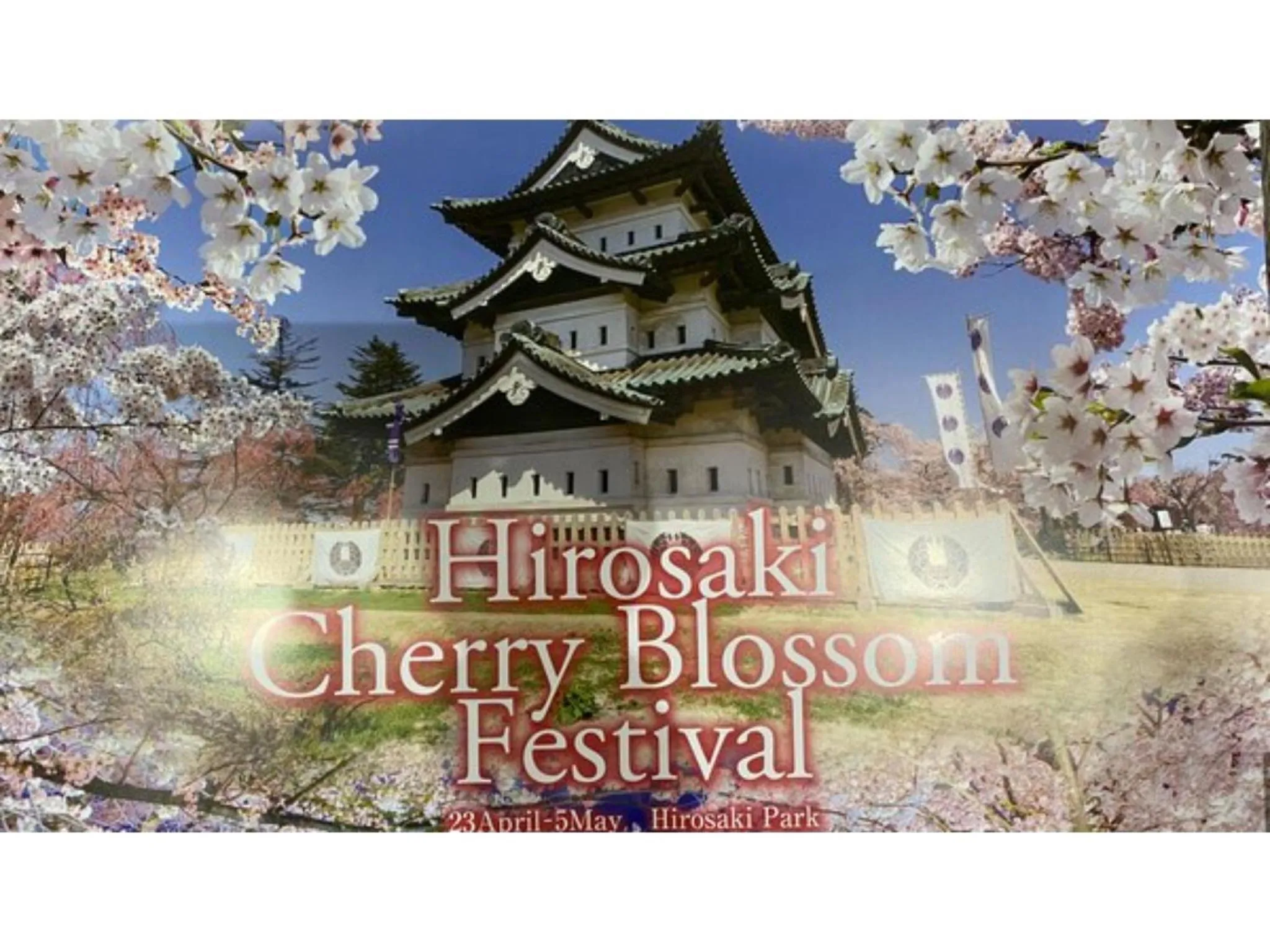 HOSTEL HIROSAKI -Mixed dormitory-Vacation STAY 32012v