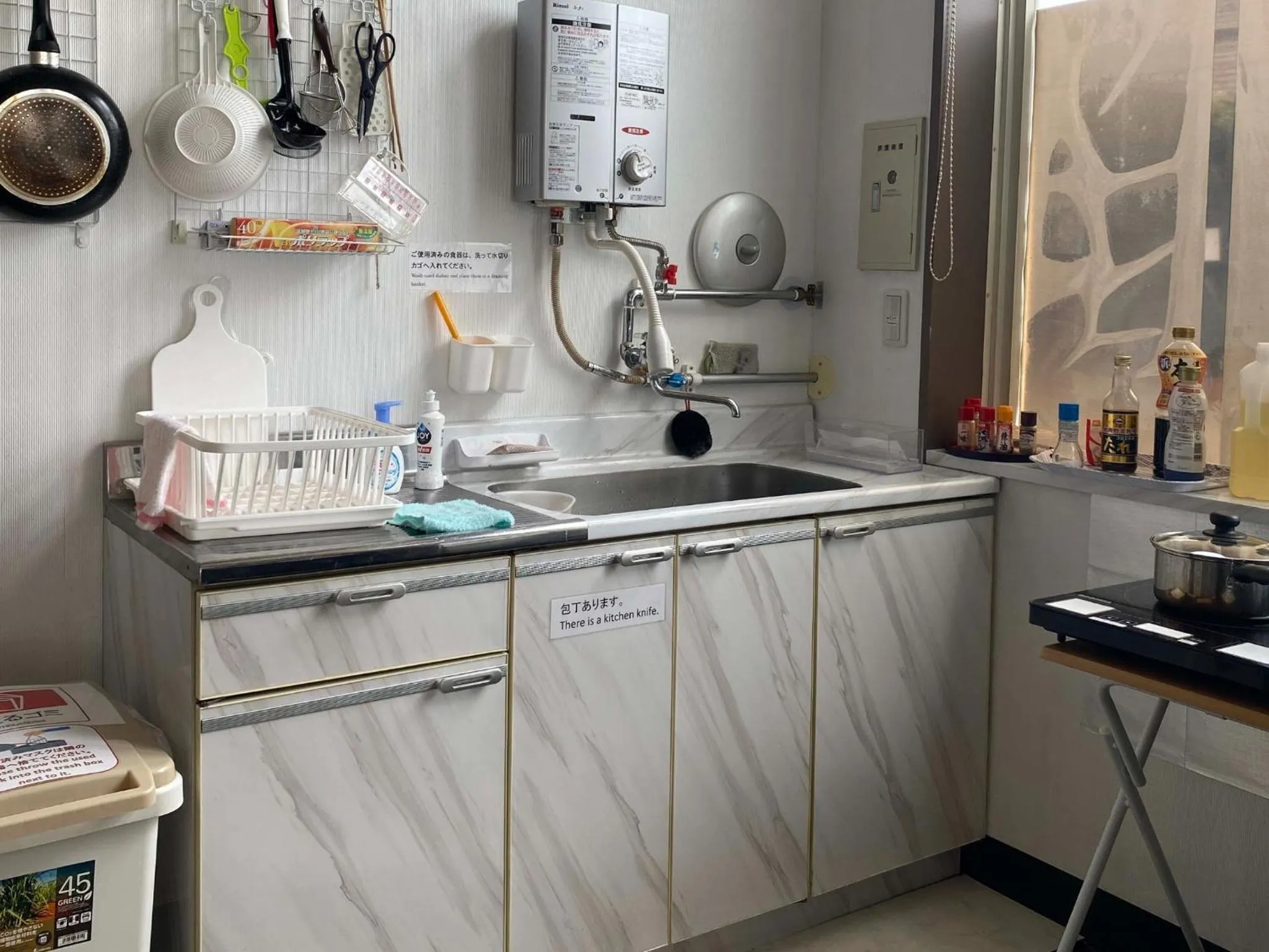 HOSTEL HIROSAKI -Mixed dormitory-Vacation STAY 32012v