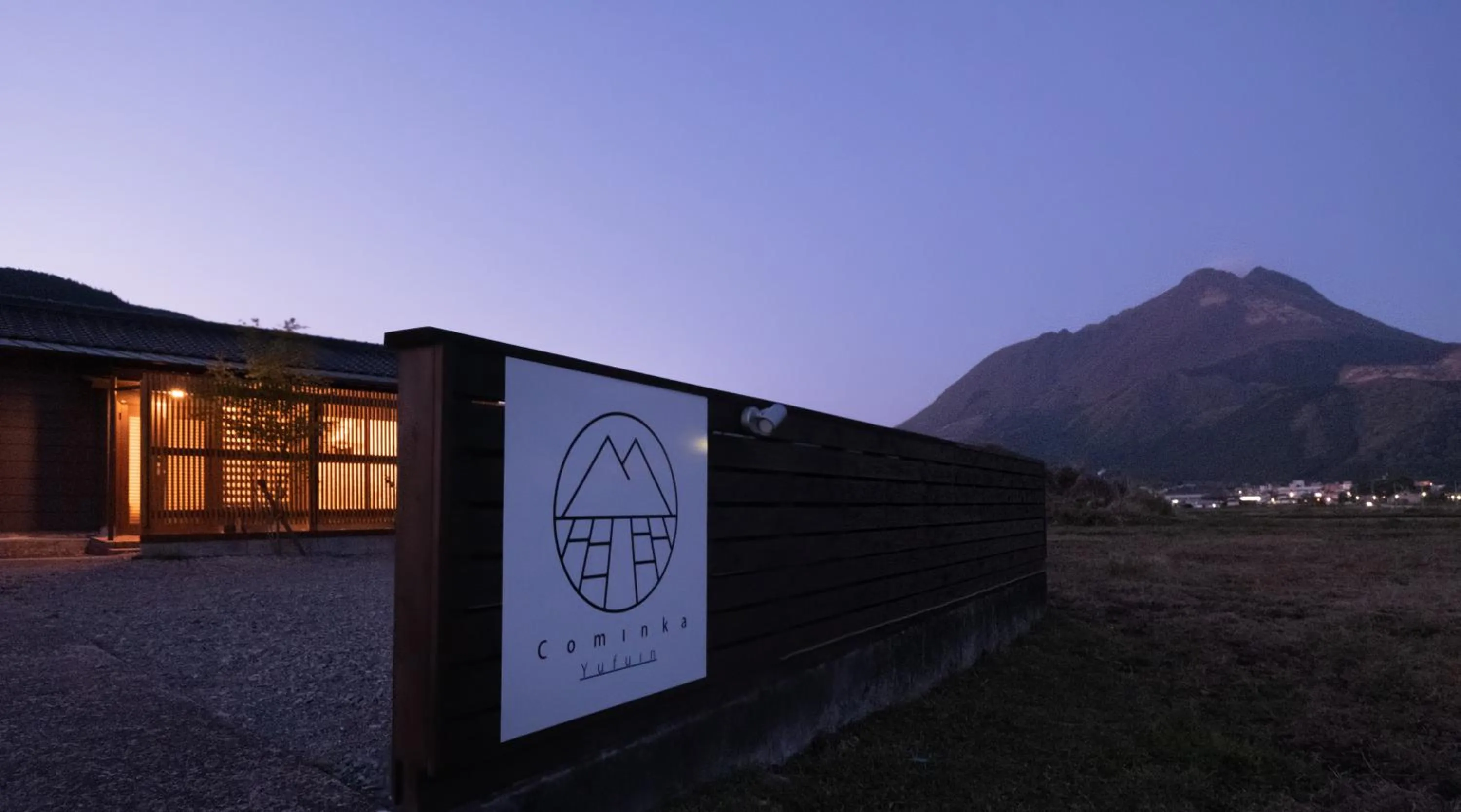Property building in Cominka Yufuin
