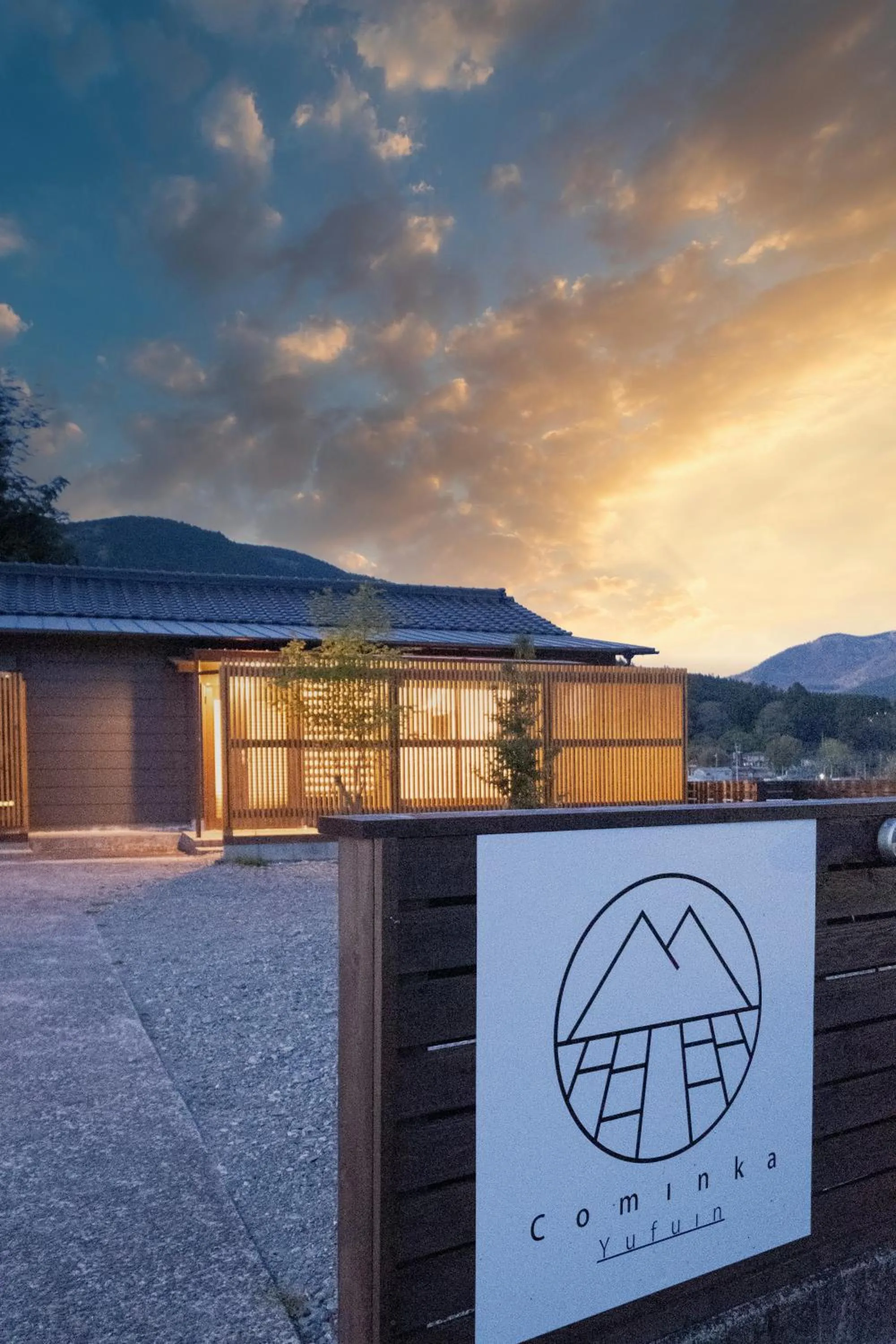 Property building in Cominka Yufuin