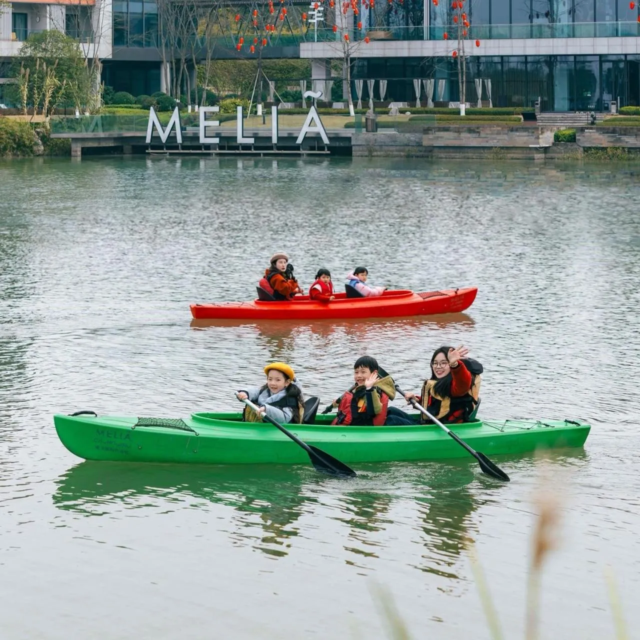 Children play ground in Melia Chongqing