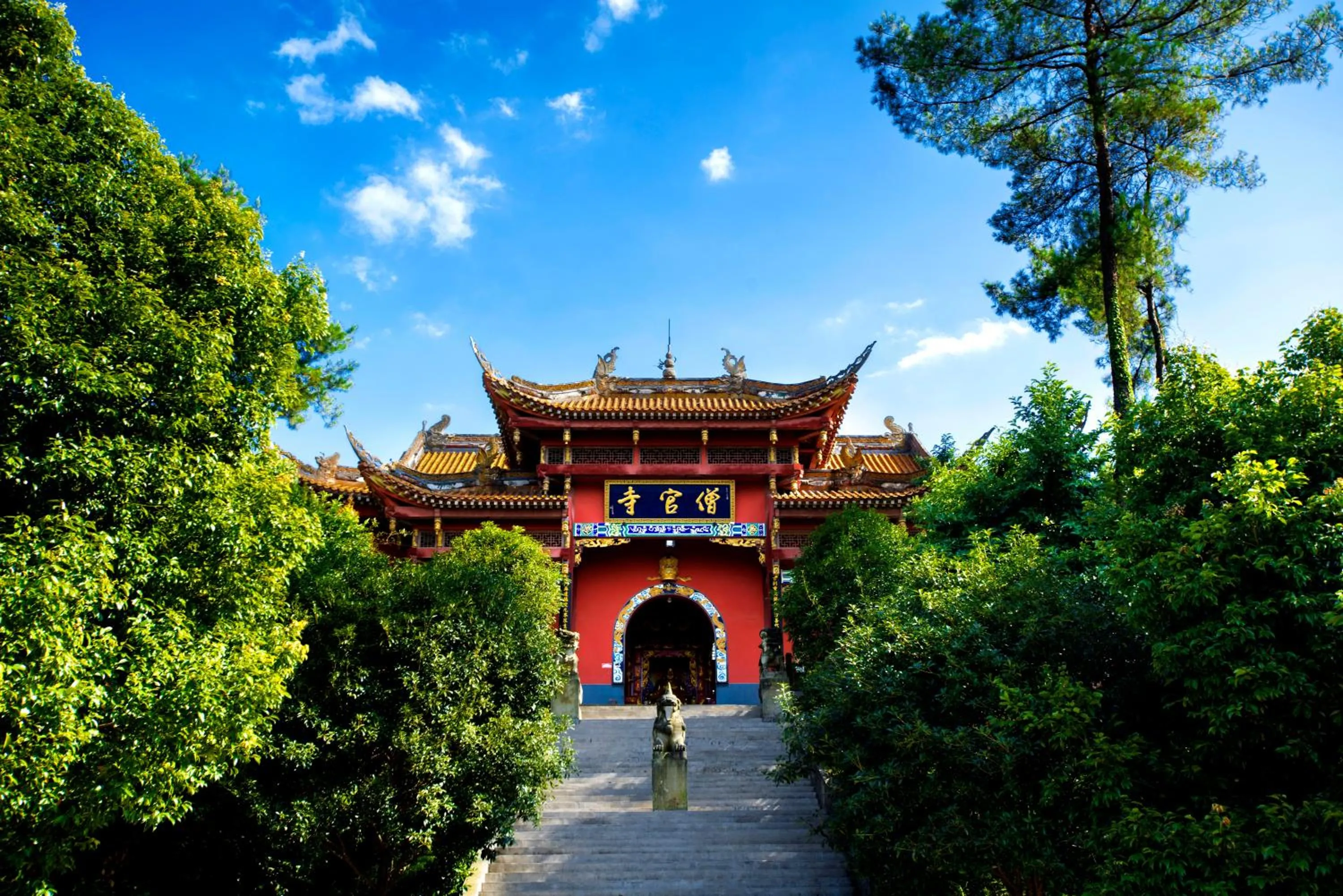 Hiking in Melia Chongqing