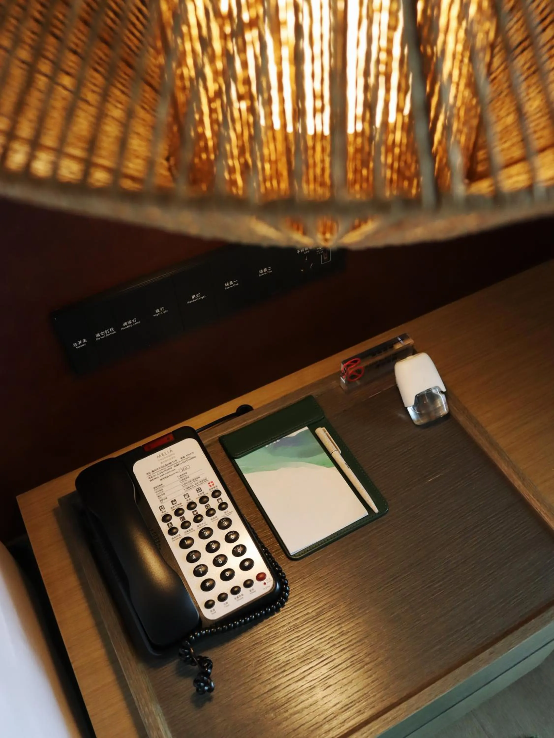 TV and multimedia in Melia Chongqing