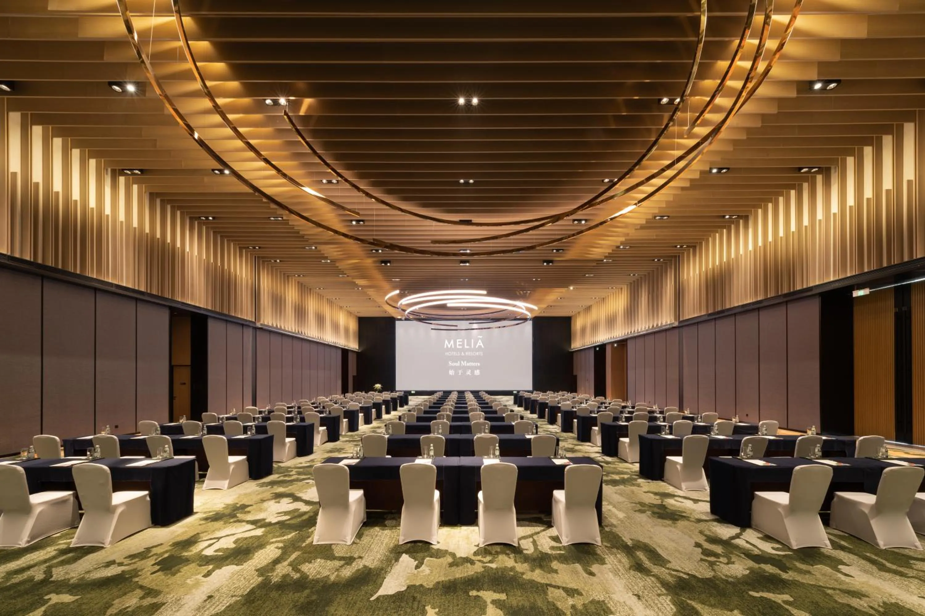 Meeting/conference room in Melia Chongqing