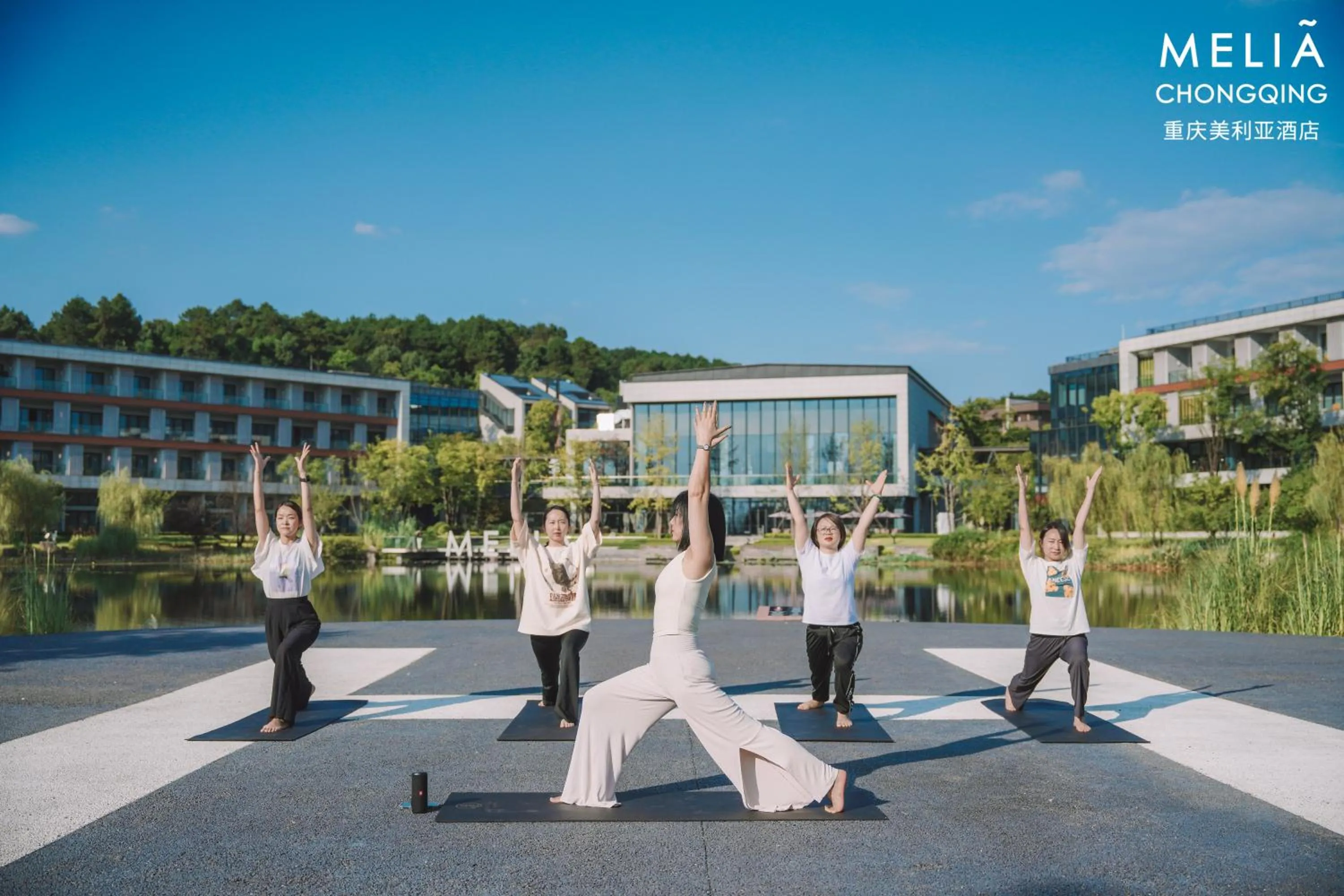 Activities in Melia Chongqing