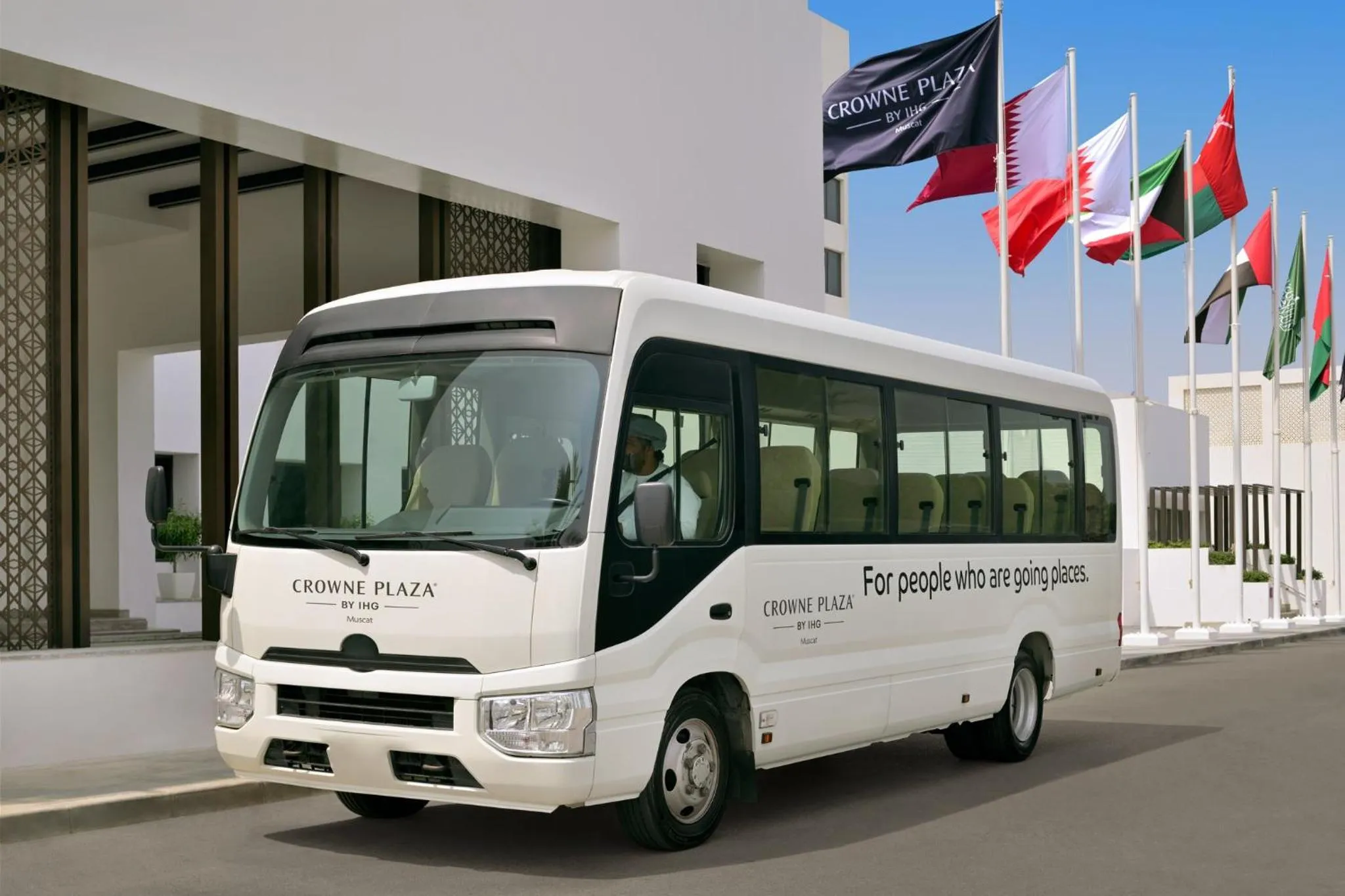 Other in Crowne Plaza Muscat by IHG