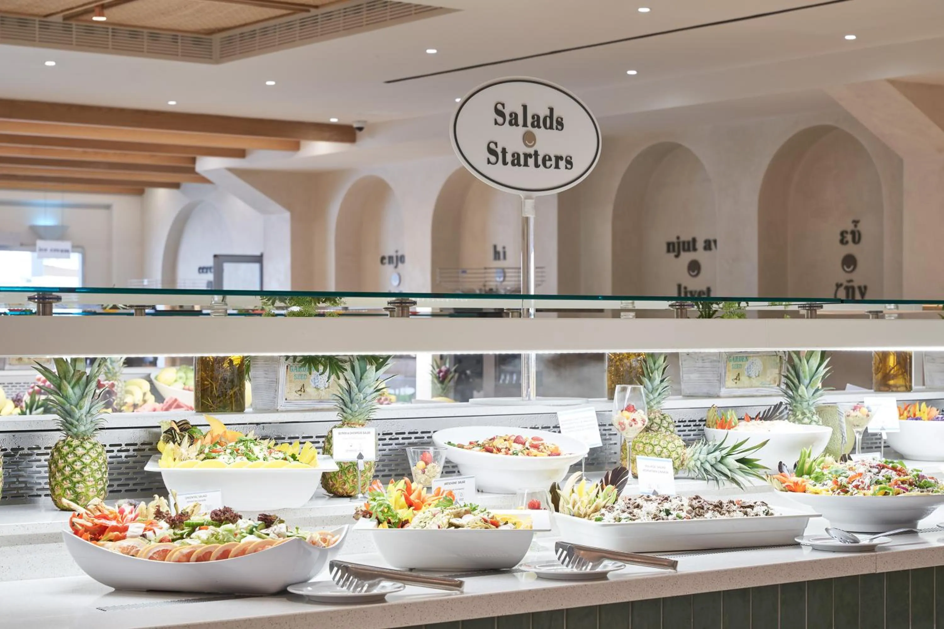 Restaurant/places to eat in Atlantica Aeneas Resort