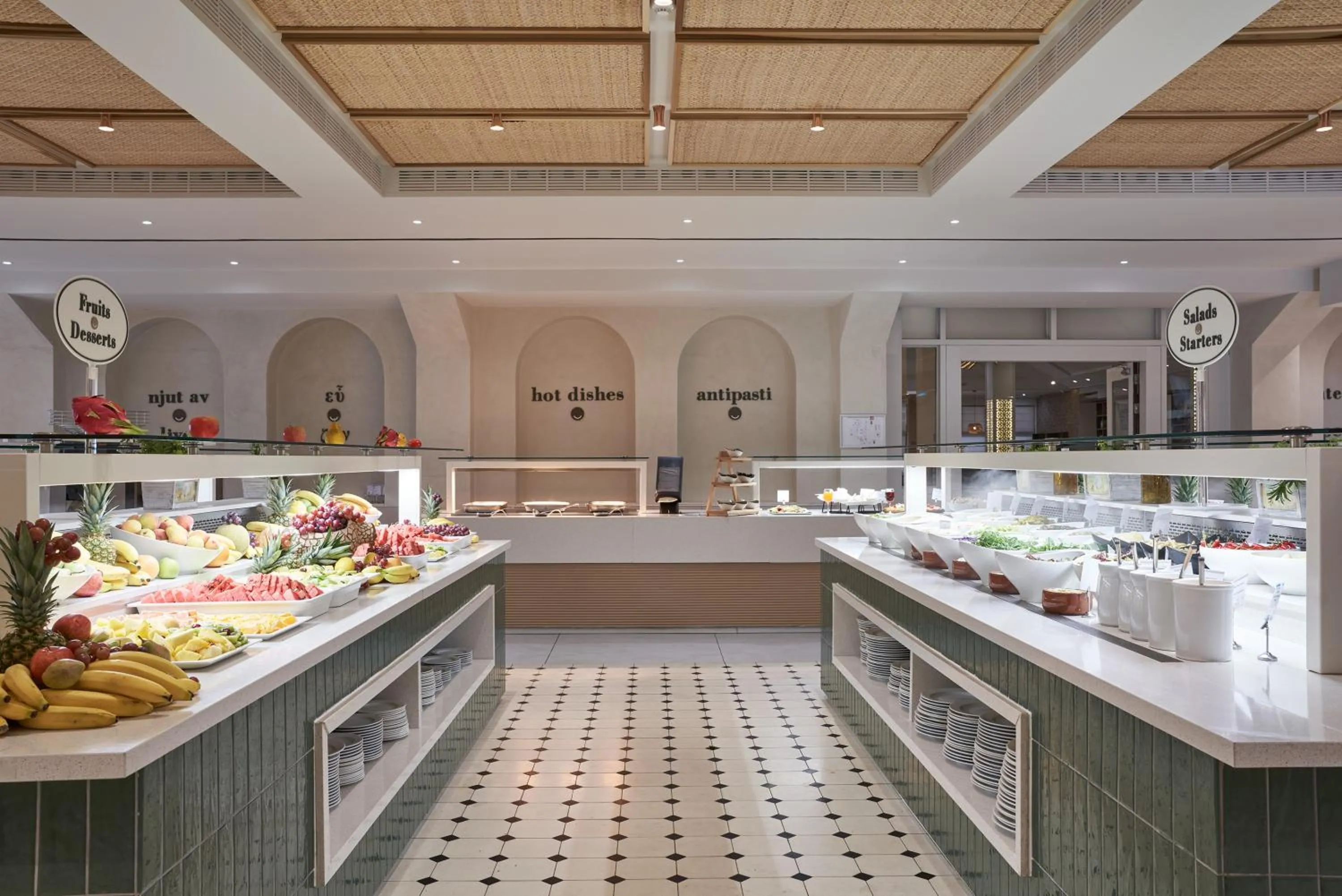 Restaurant/places to eat in Atlantica Aeneas Resort