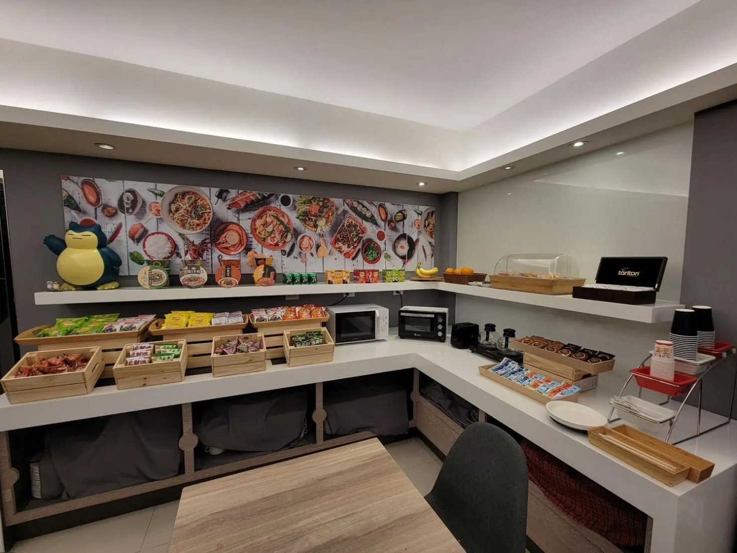 Property building in HUB HOTEL Tucheng