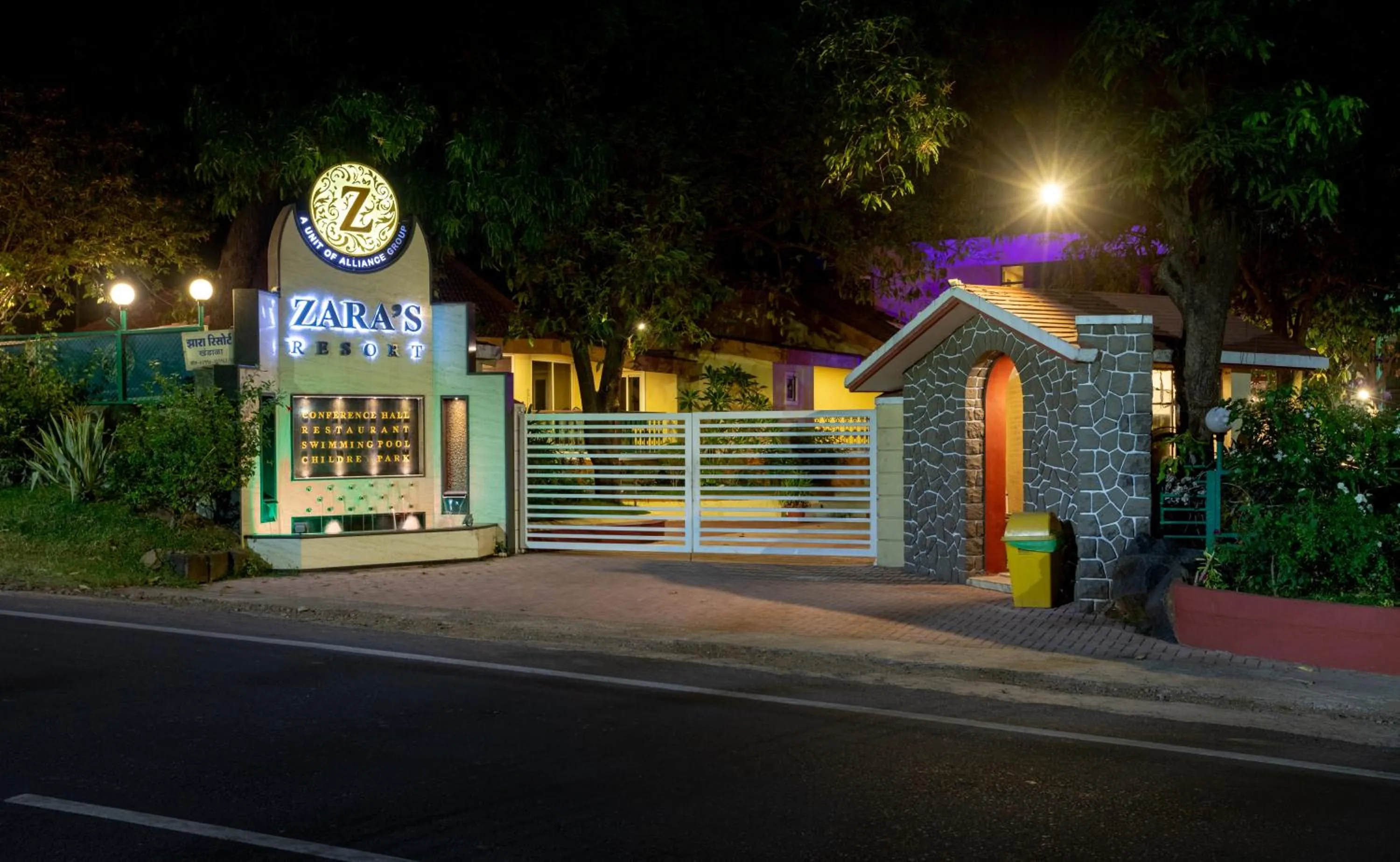 Facade/entrance in Zaras Resort Khandala