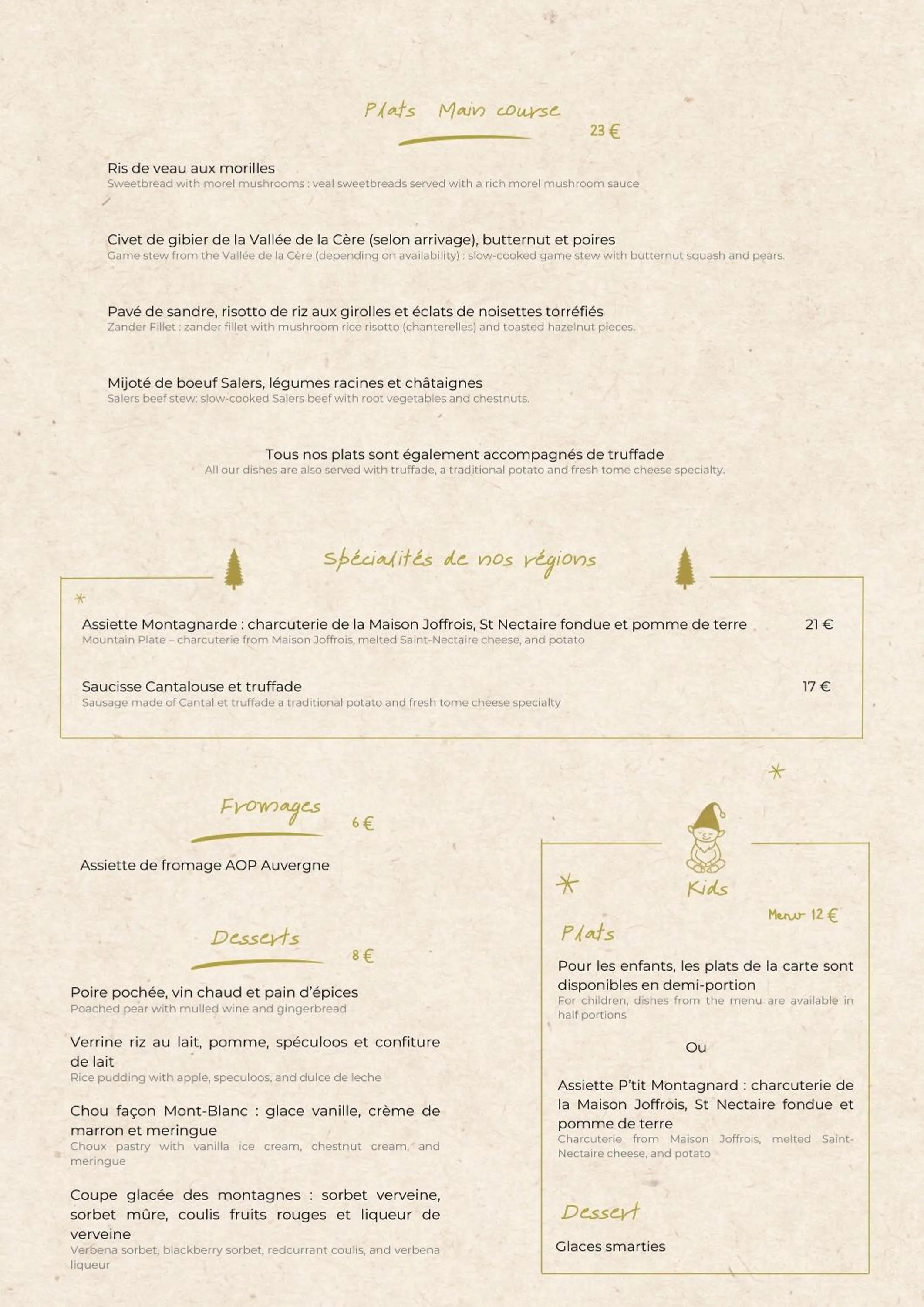 Restaurant/places to eat in L'Escoundillou