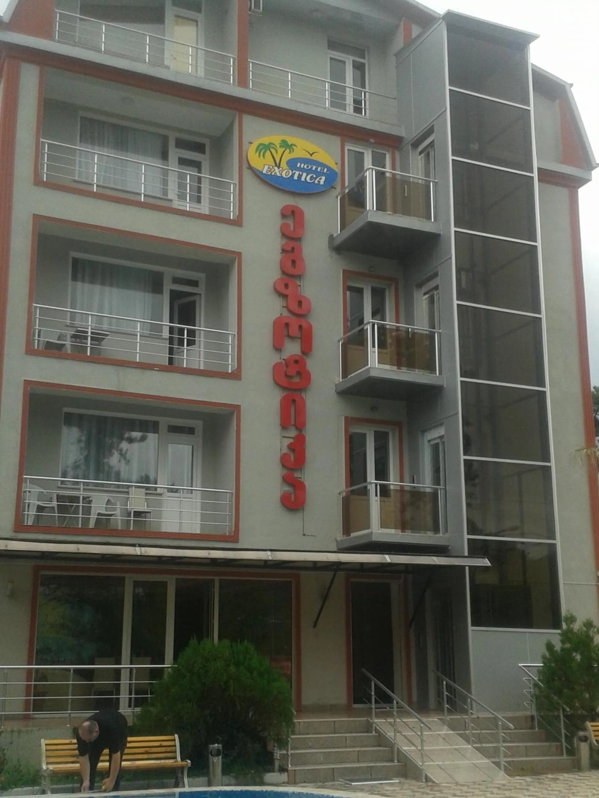 Facade/entrance in Hotel Exotica