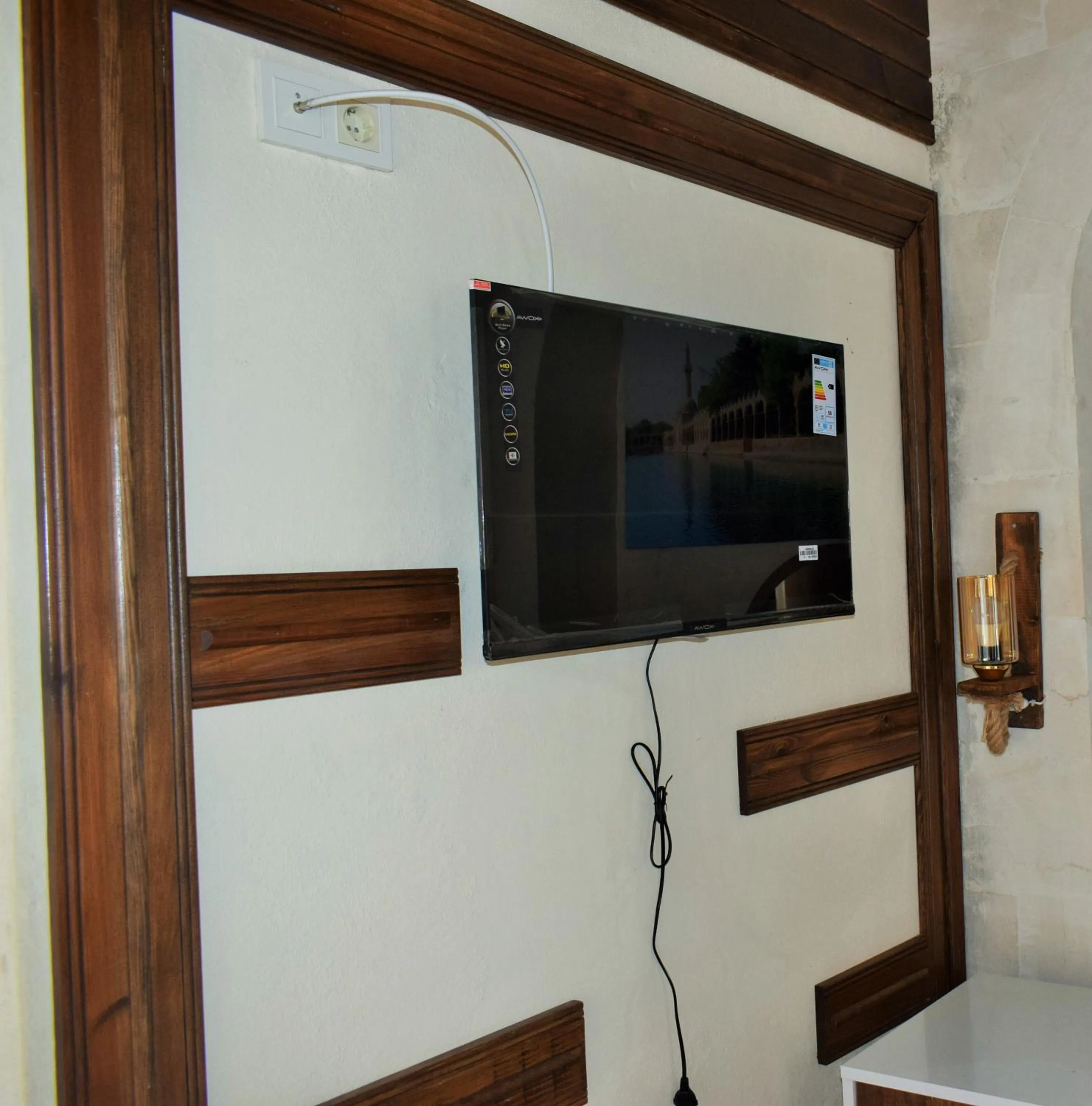 TV and multimedia in Hasbahan Konak