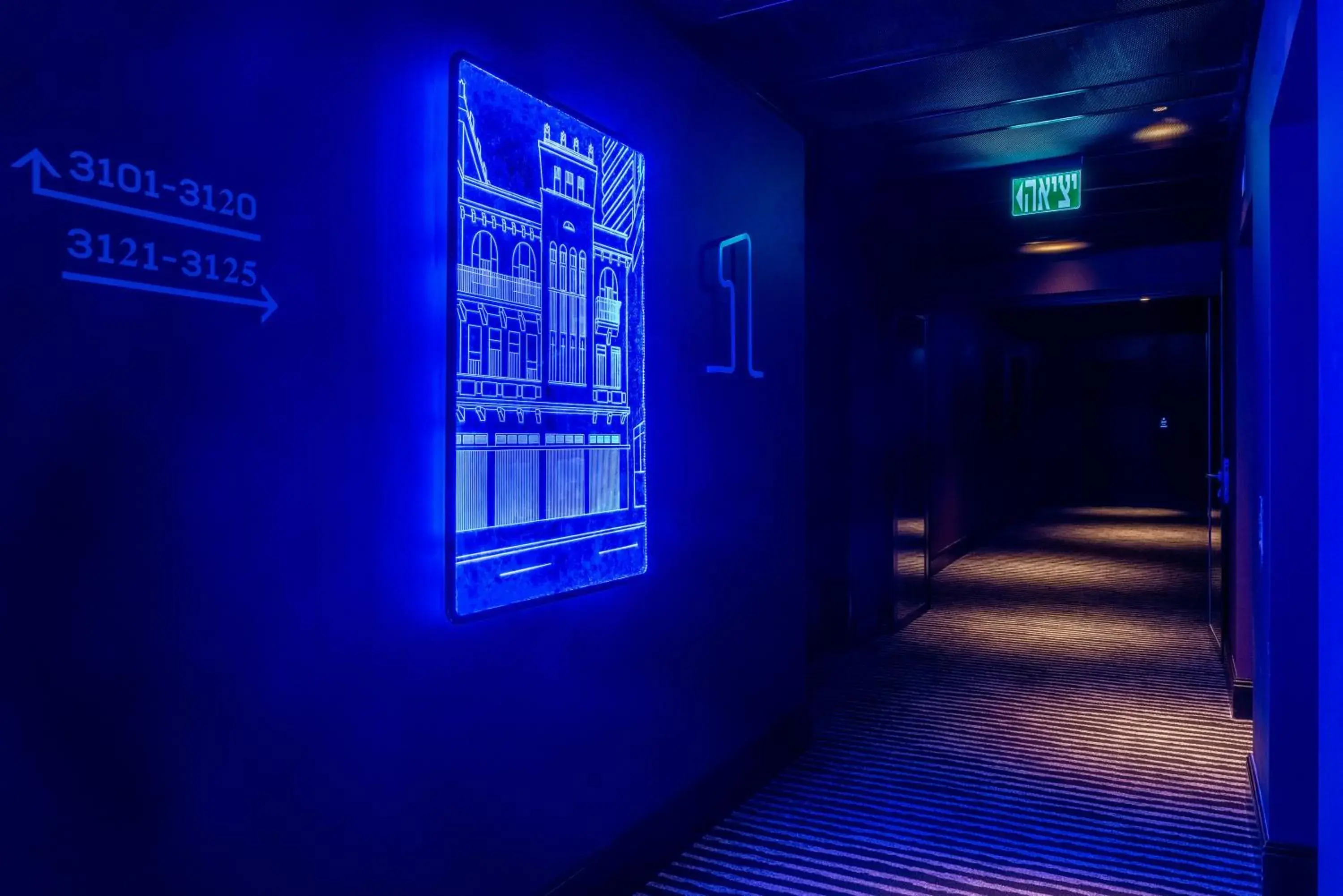 Facade/entrance in Play Midtown Hotel Tel Aviv Facade/entrance in Play Midtown Hotel Tel Aviv