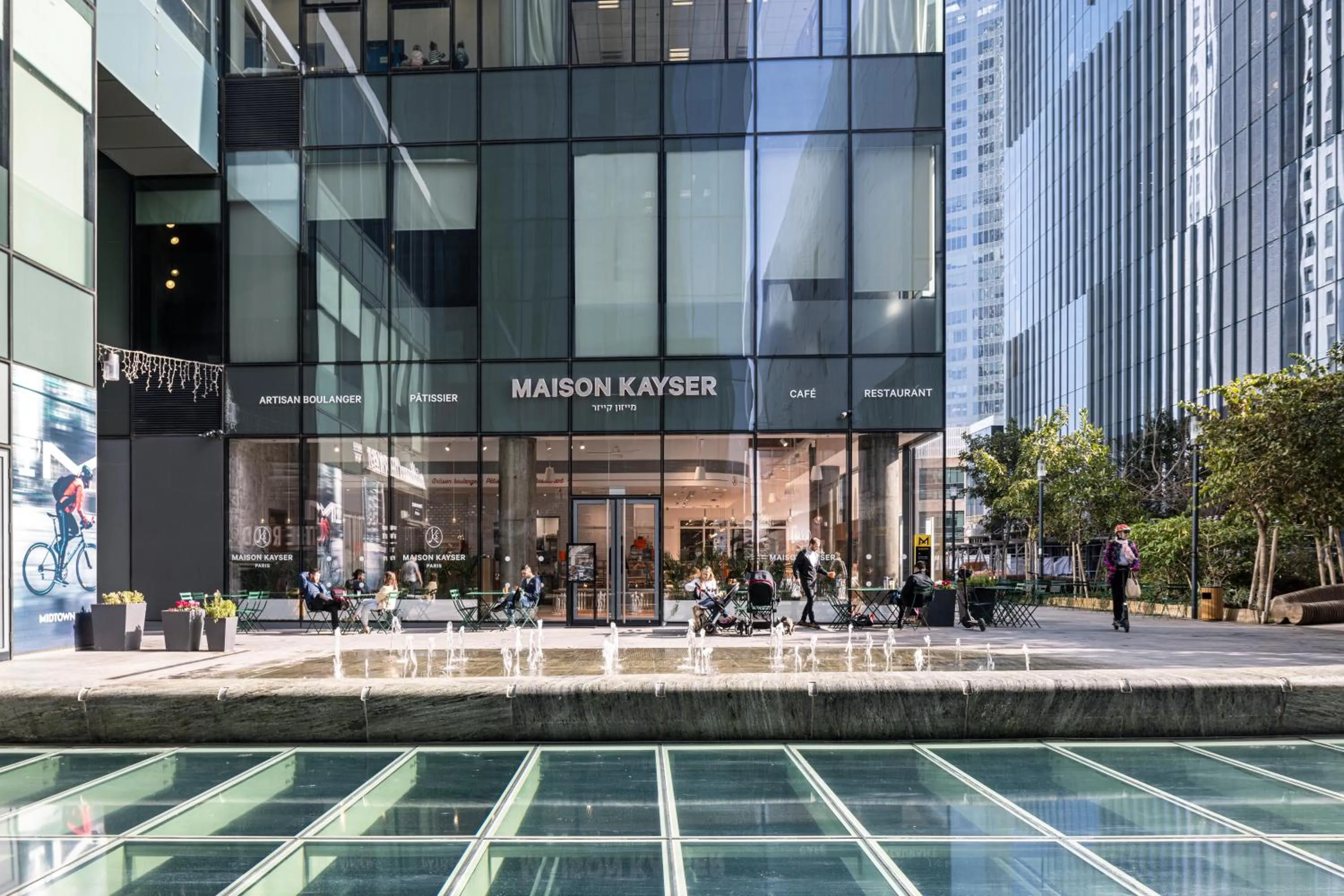 Restaurant/places to eat in Play Midtown Hotel Tel Aviv