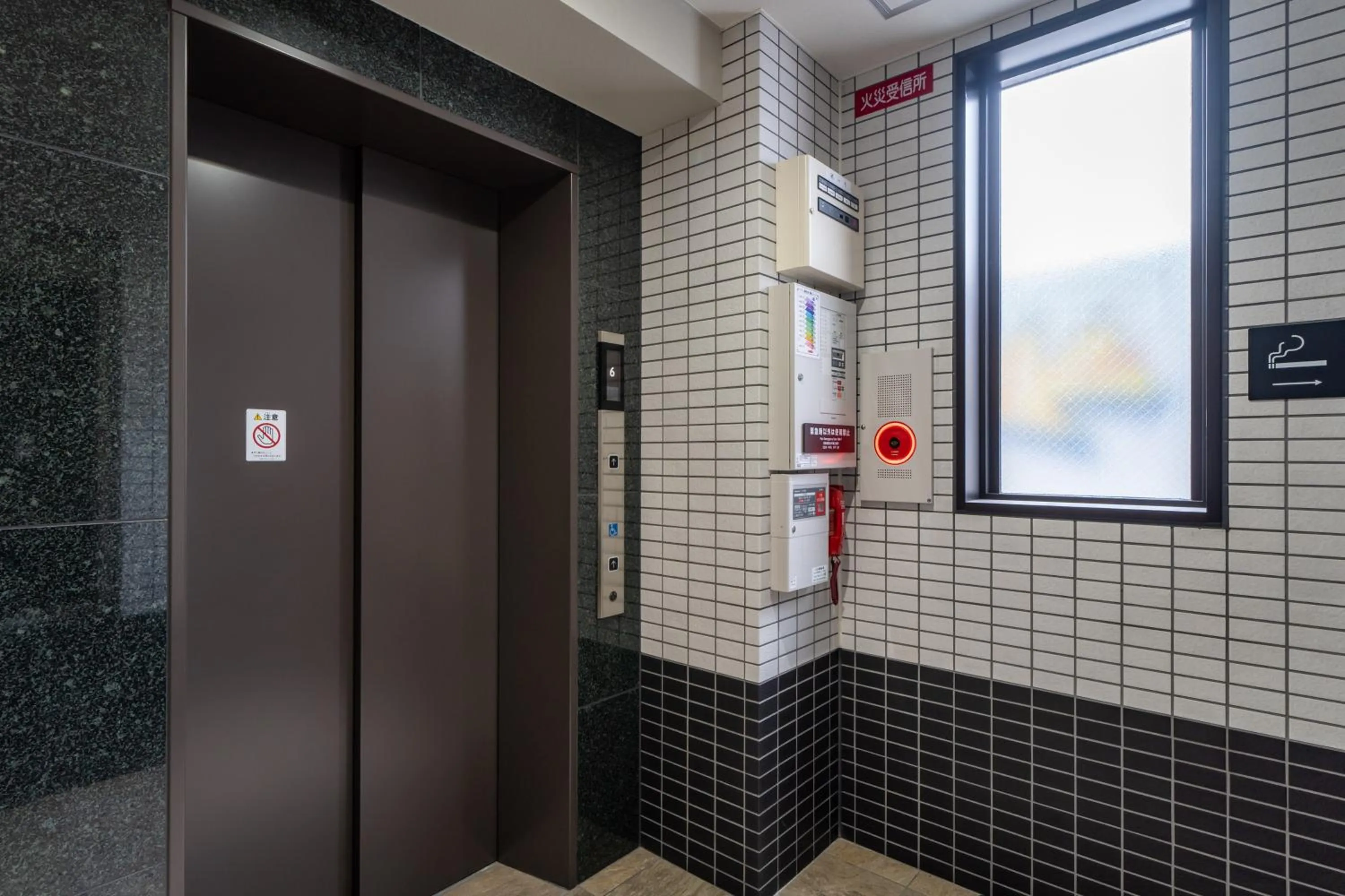 Area and facilities in Hotel Piacere NAMBA