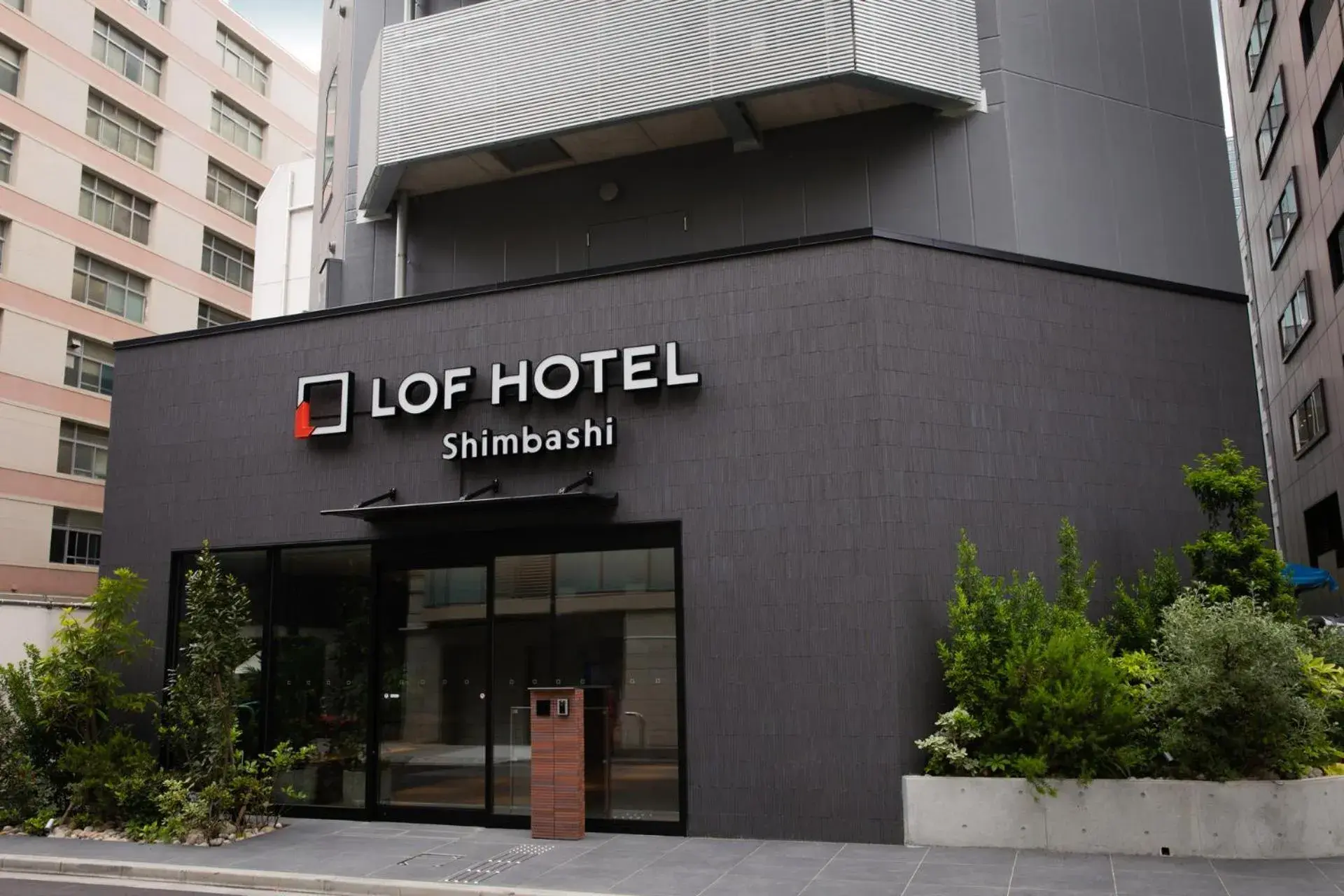 Facade/entrance in LOF HOTEL Shimbashi Facade/entrance in LOF HOTEL Shimbashi