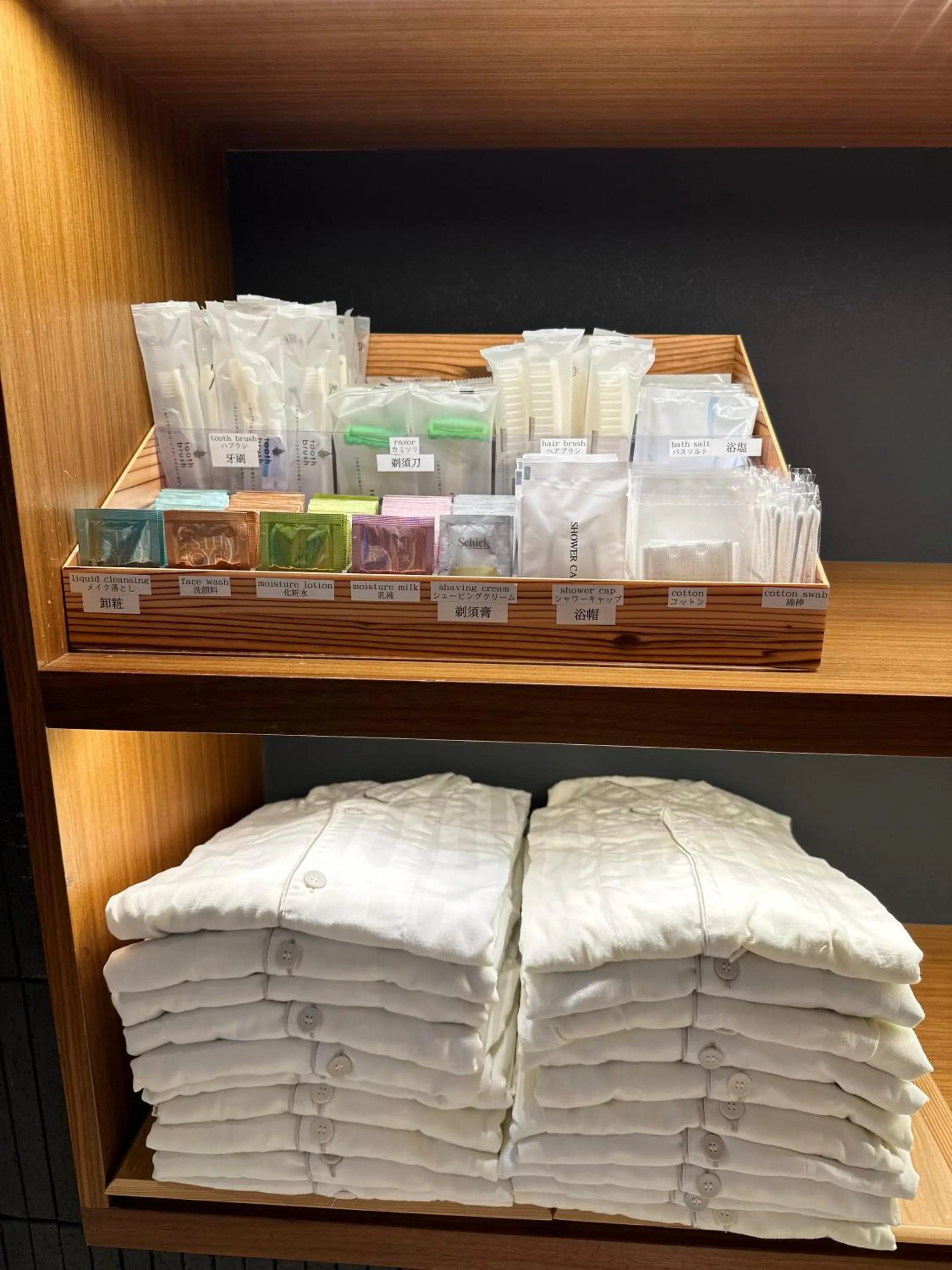 Lobby or reception in LOF HOTEL Shimbashi