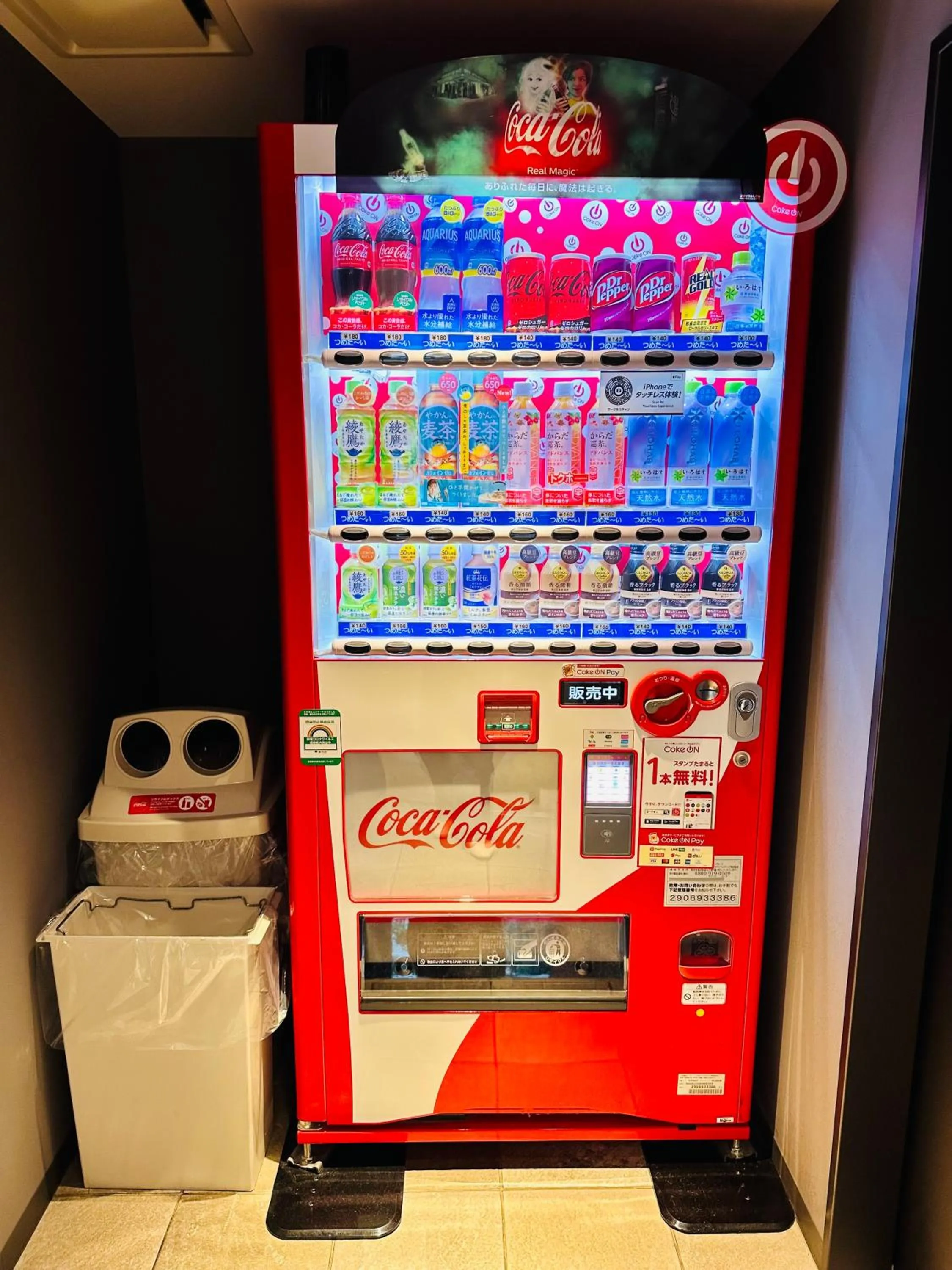 vending machine in LOF HOTEL Shimbashi