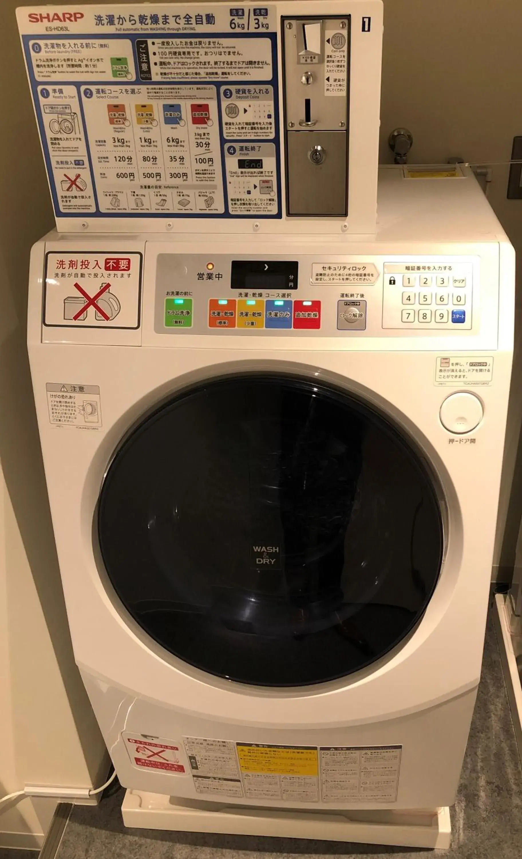 Lounge or bar in LOF HOTEL Shimbashi Lounge or bar in LOF HOTEL Shimbashi