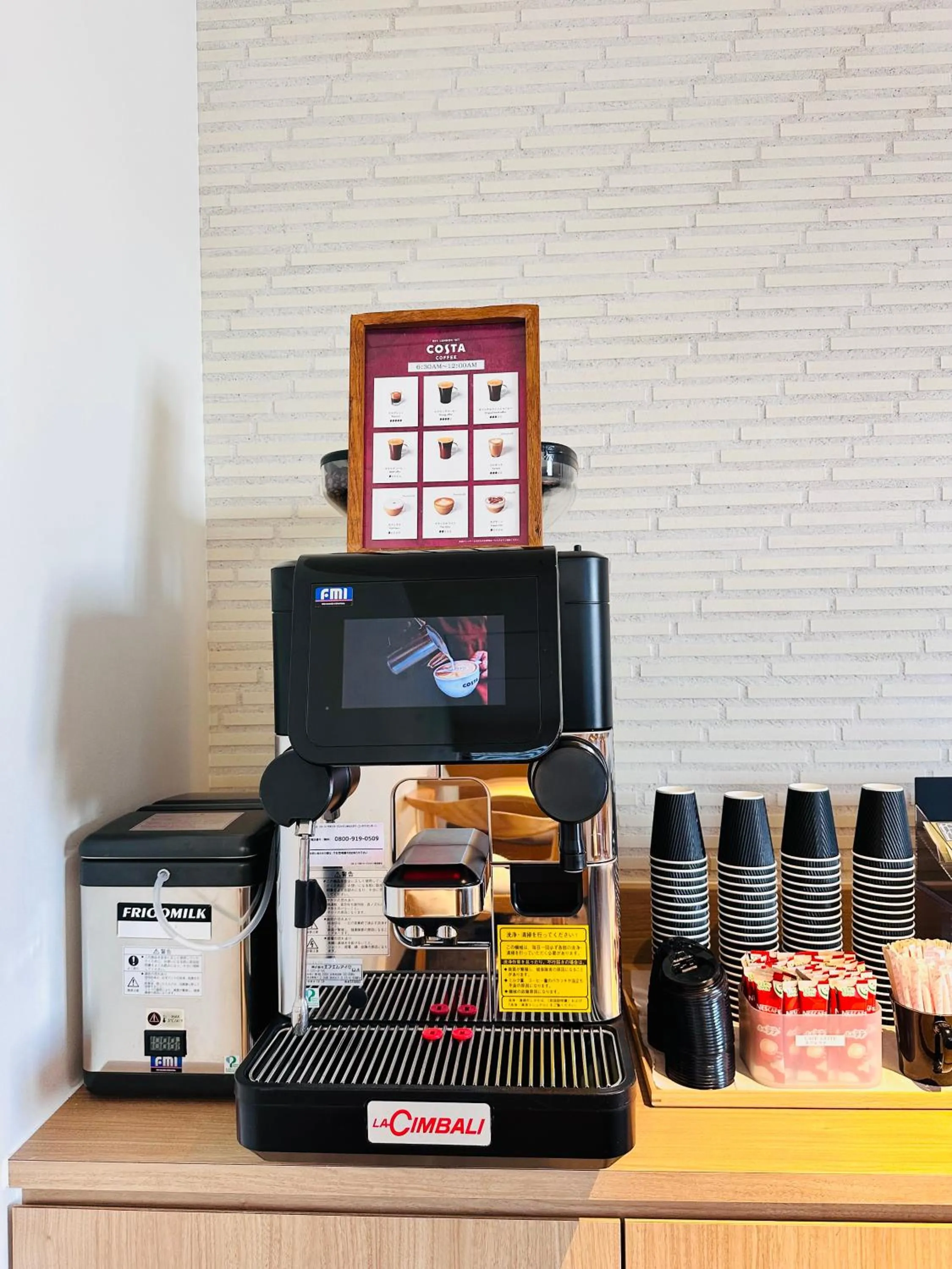 Living room in LOF HOTEL Shimbashi