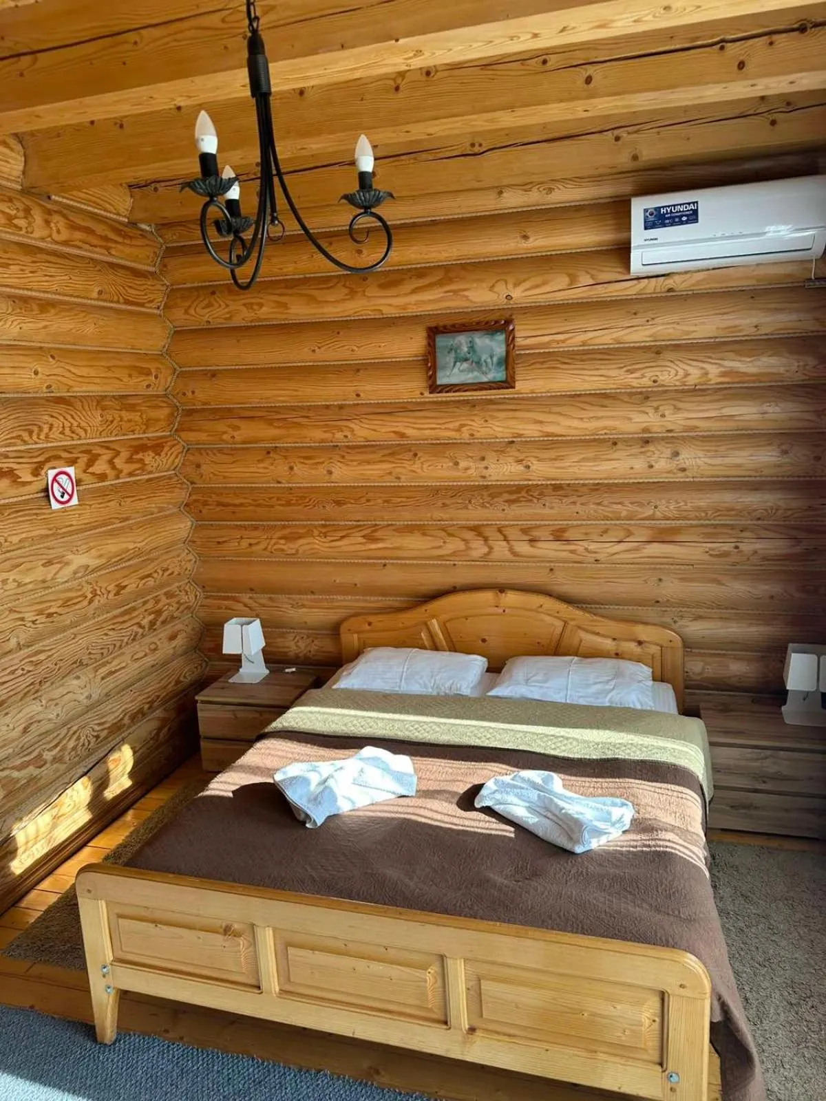Bed in Sofia