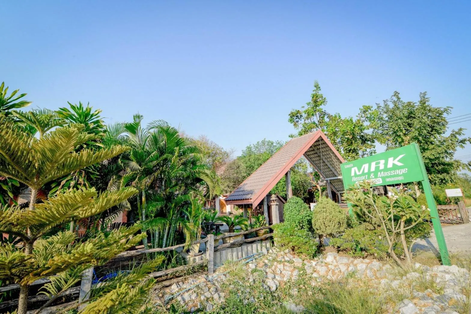 Property logo or sign in MRK Resort & Massage