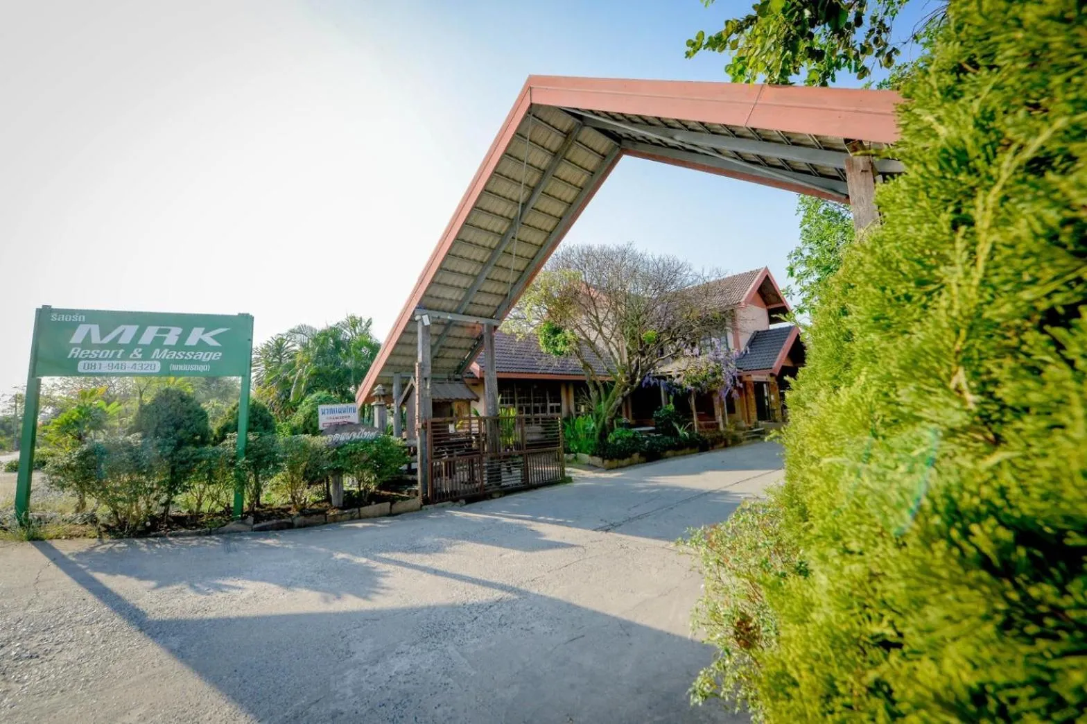 Facade/entrance in MRK Resort & Massage