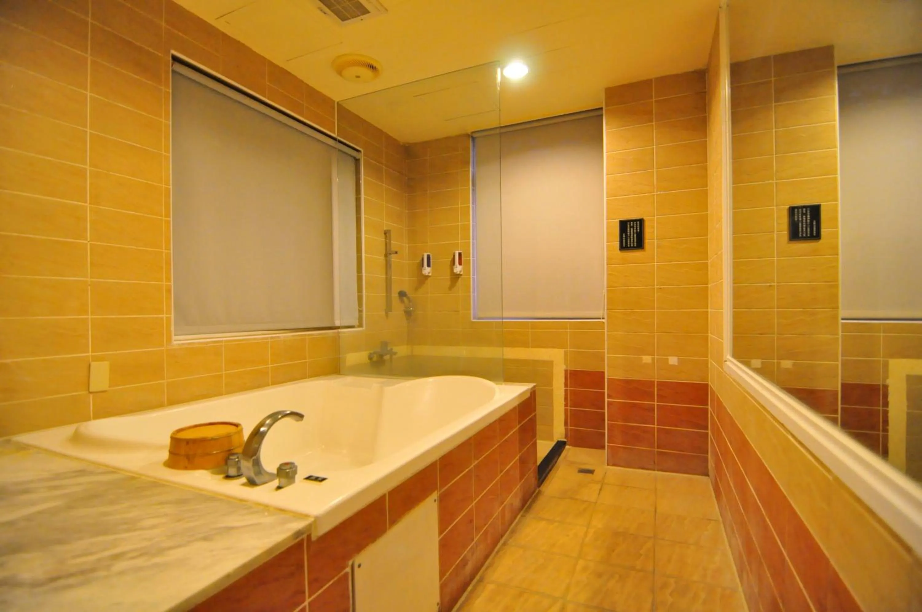 Bathroom in Courier Station