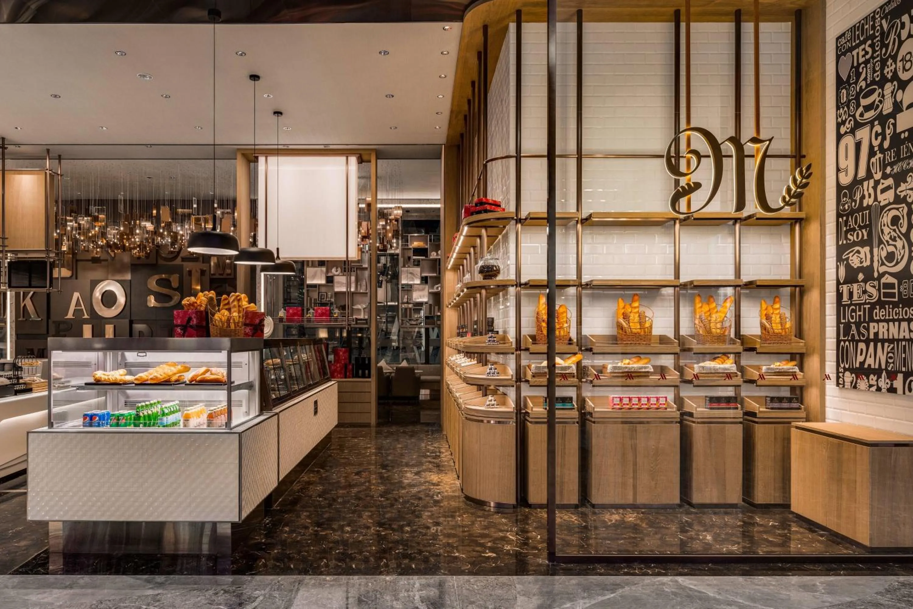 Restaurant/places to eat in Kaohsiung Marriott Hotel