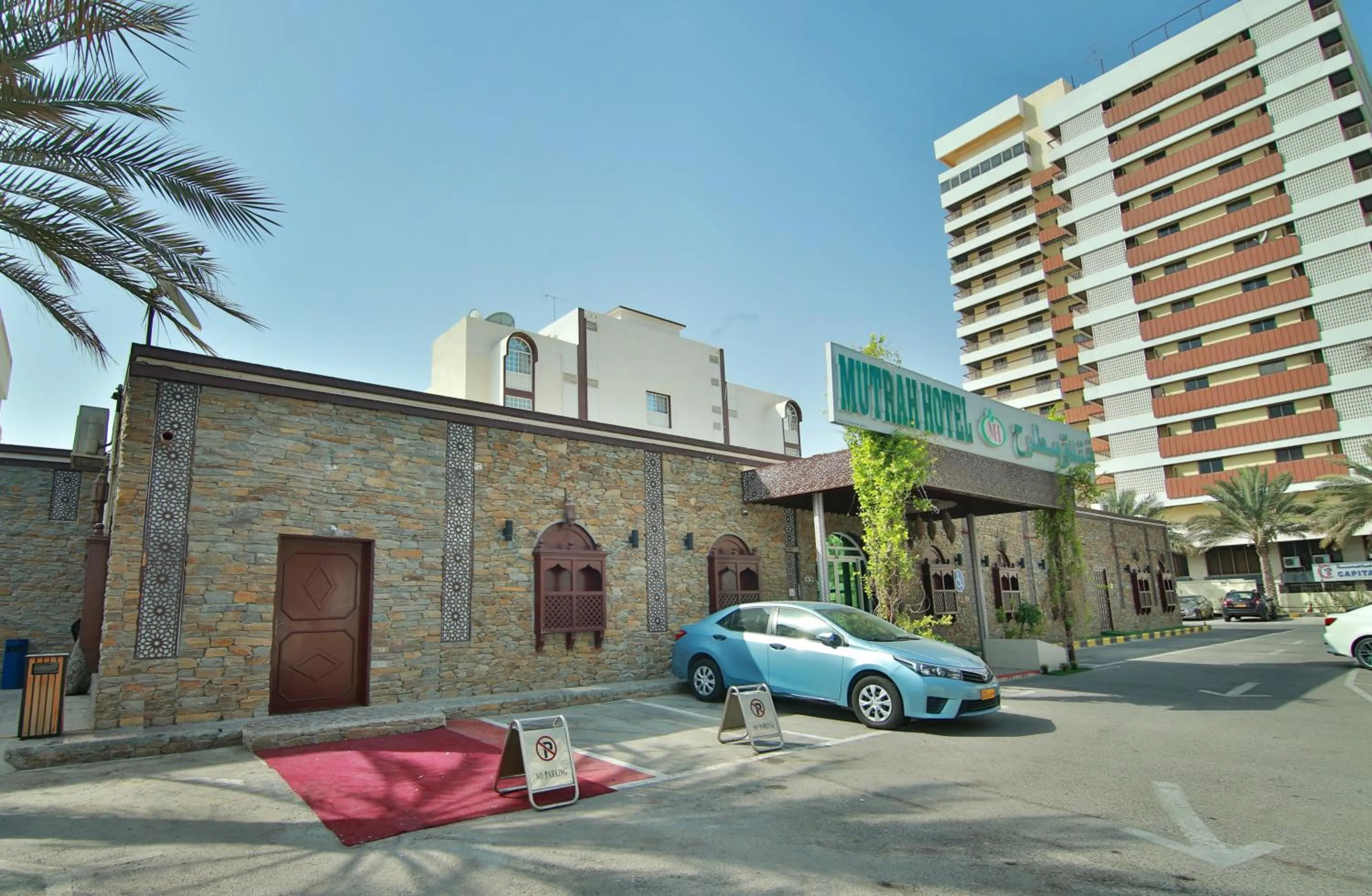 Property building in Mutrah Hotel