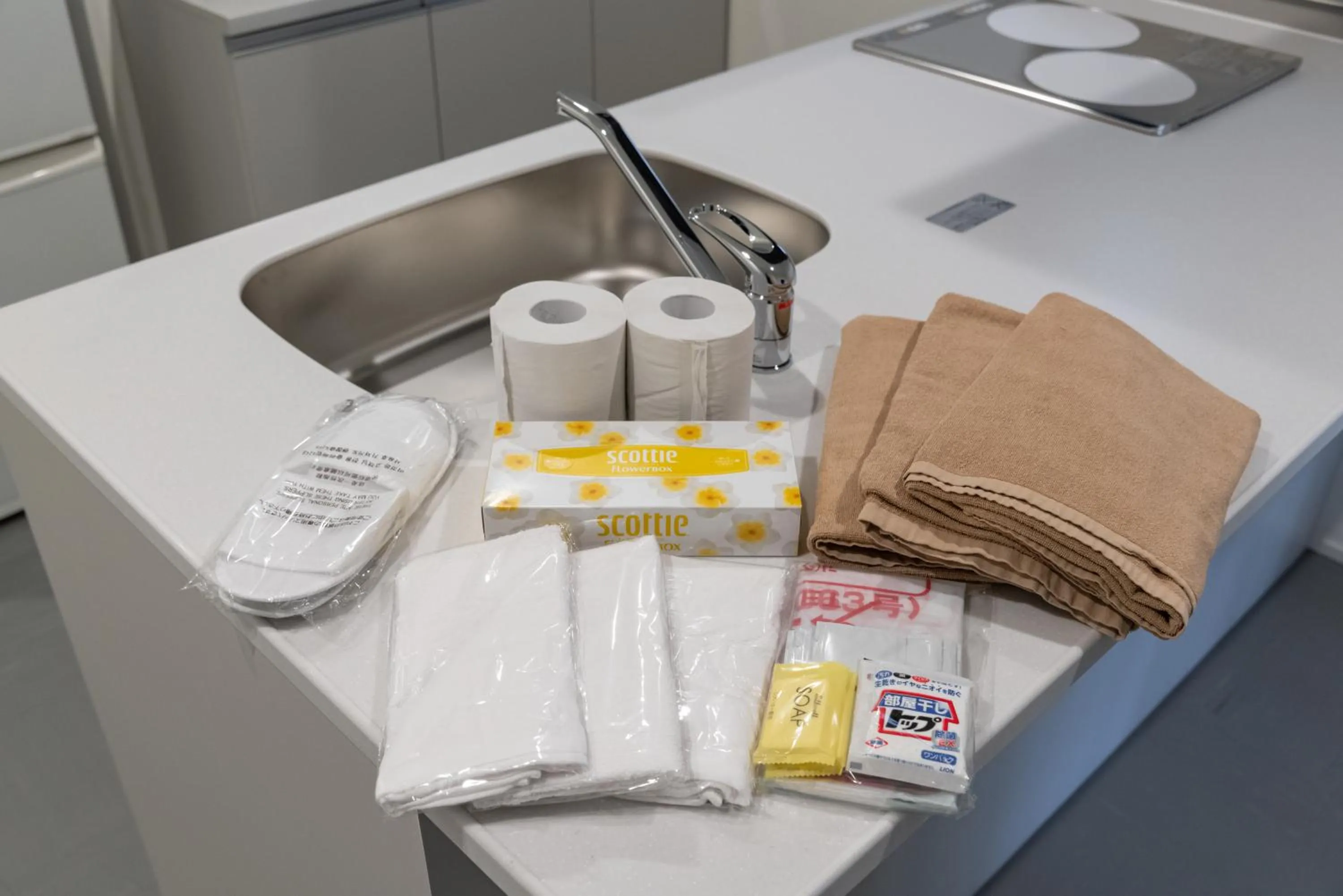 towels in Seven Stories