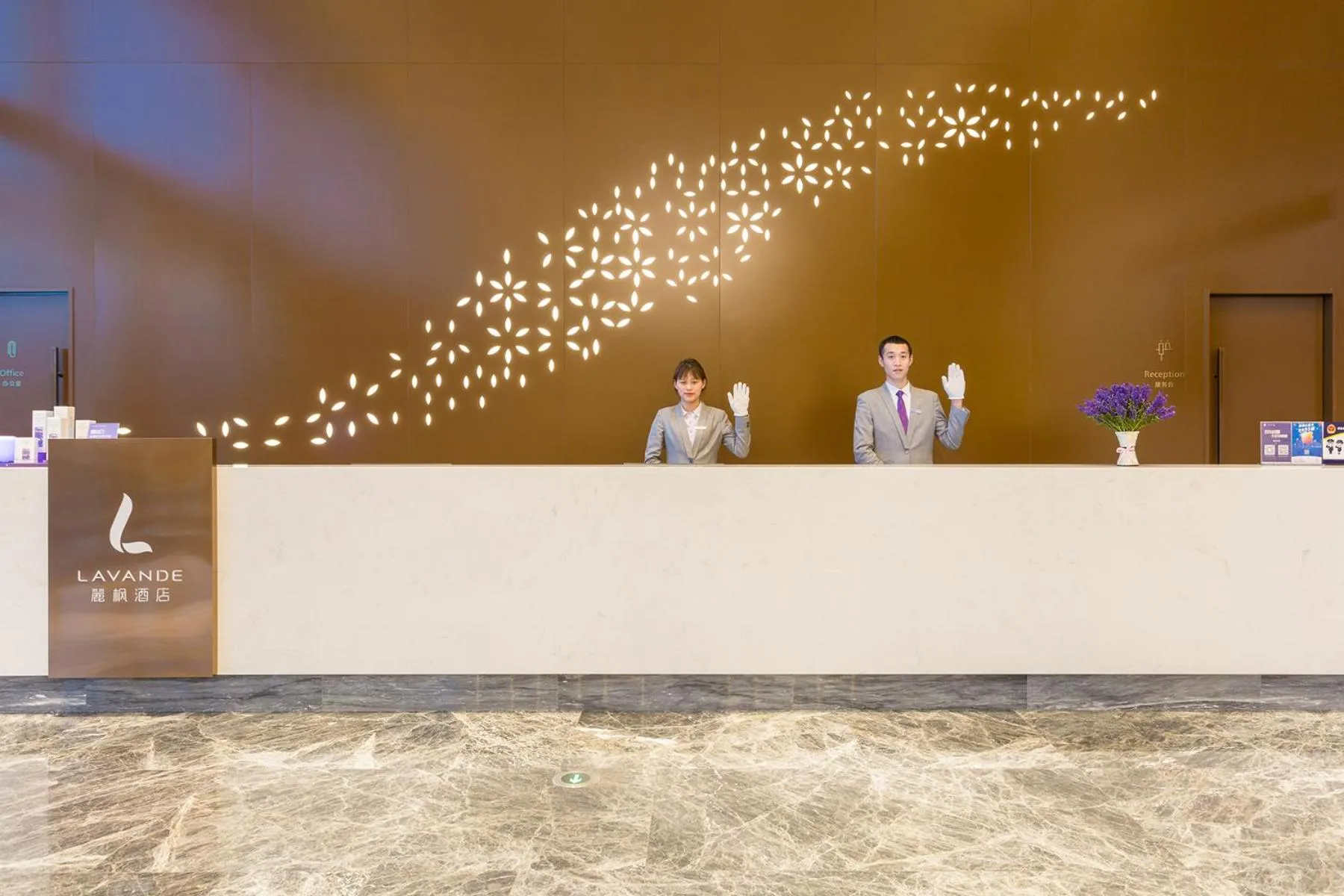 Lavande Hotel Beijing Capital Airport National Exhibition Branch