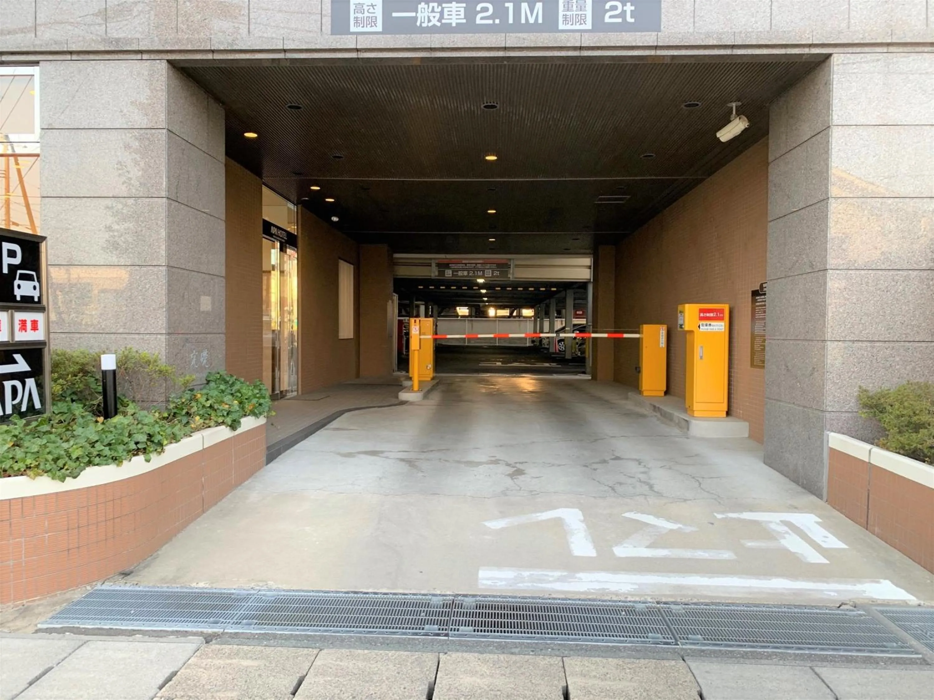 Parking in APA Hotel Miyagi Furukawa Ekimae