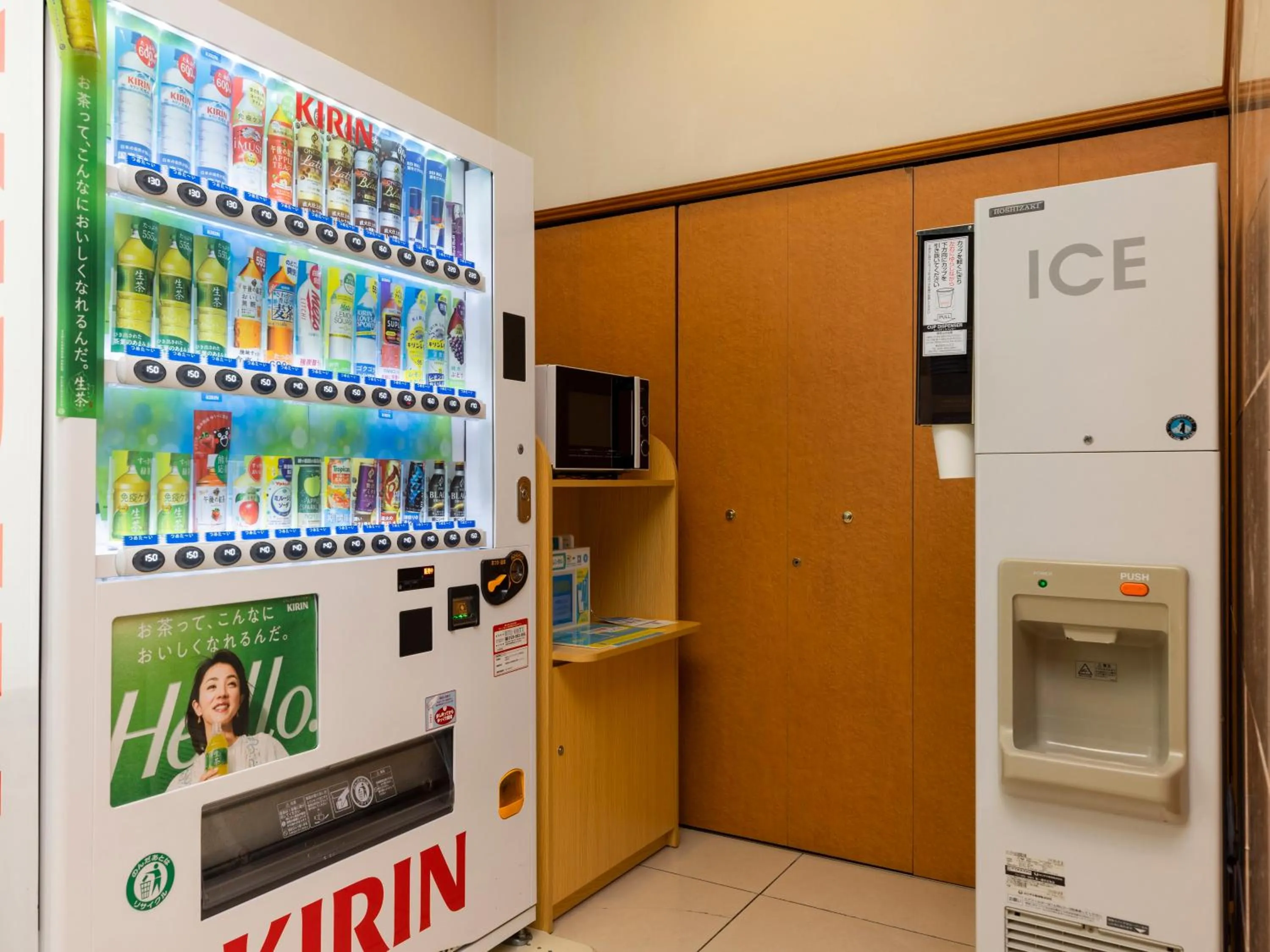 vending machine in APA Hotel Miyagi Furukawa Ekimae