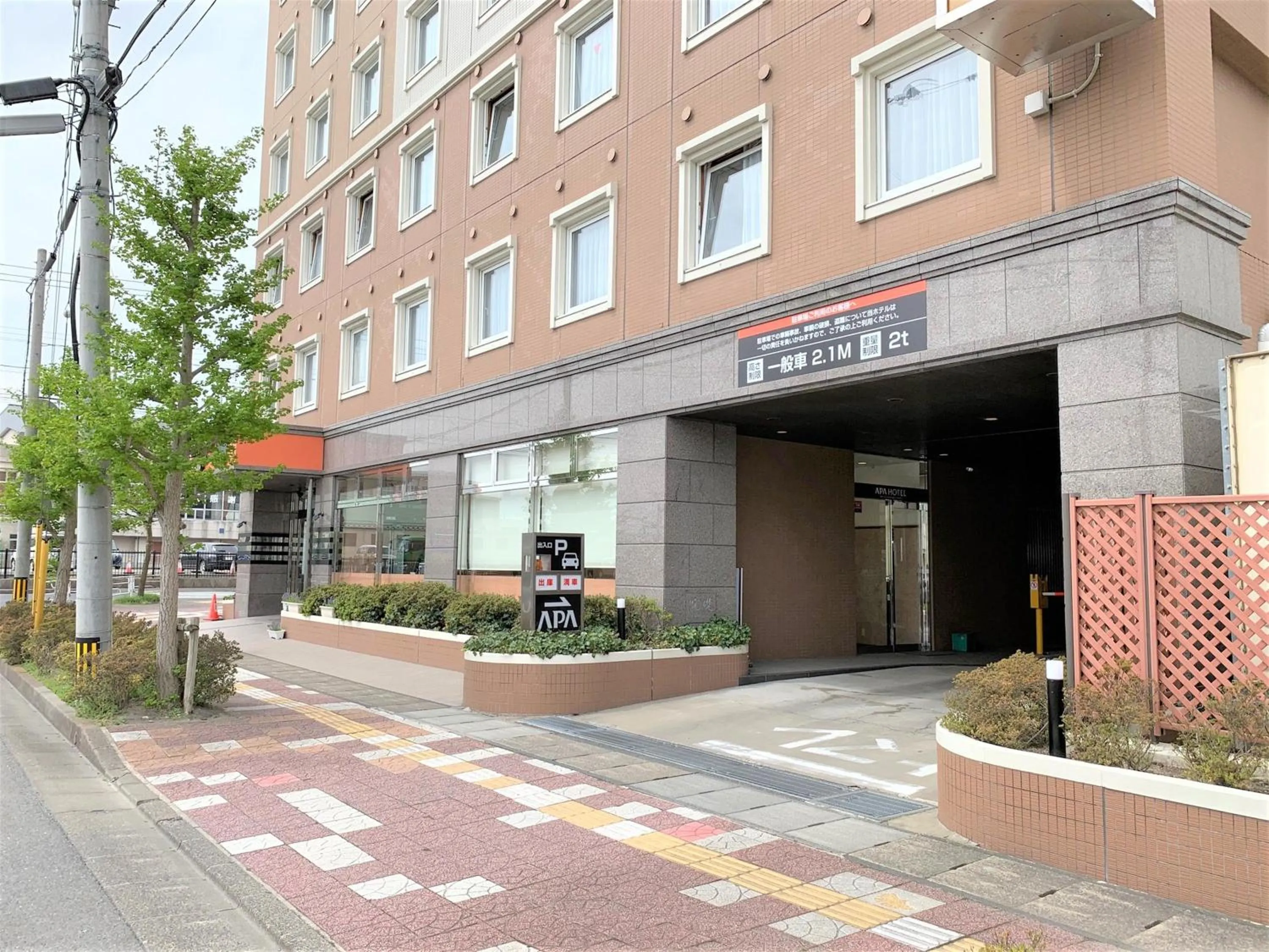 Parking in APA Hotel Miyagi Furukawa Ekimae