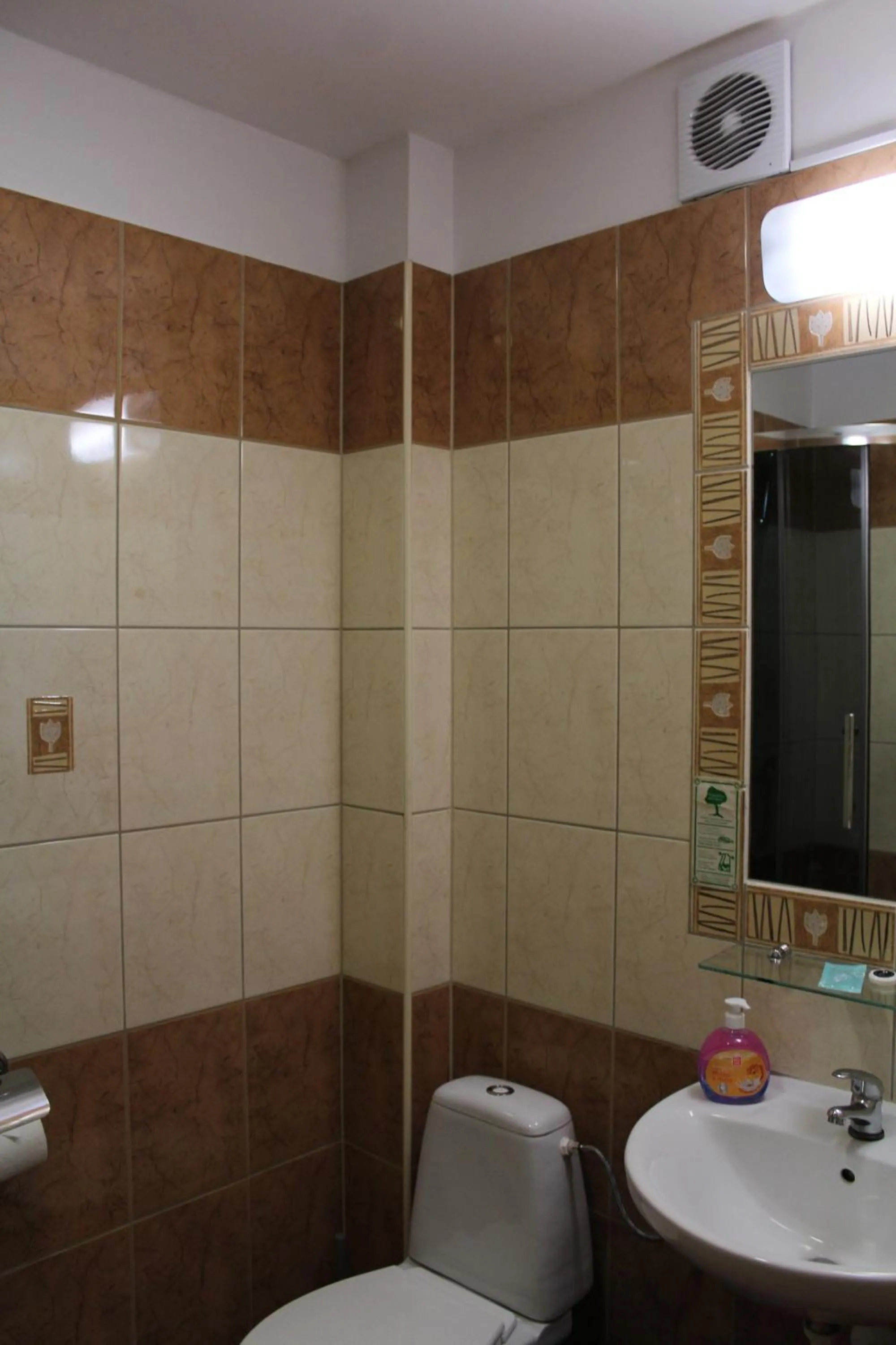 Toilet in Hotel Kreator-Sport