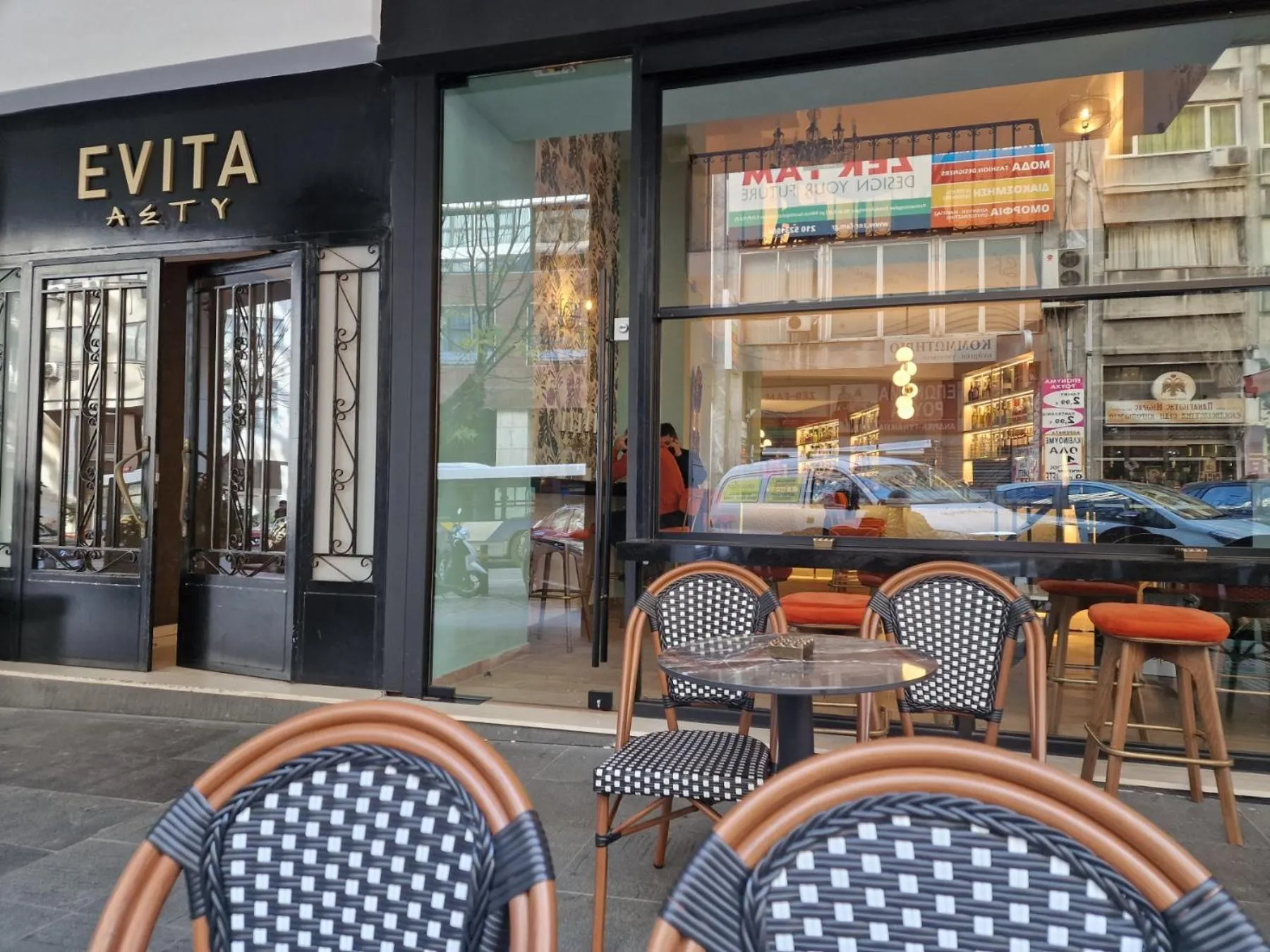 Property building in Evita Asty