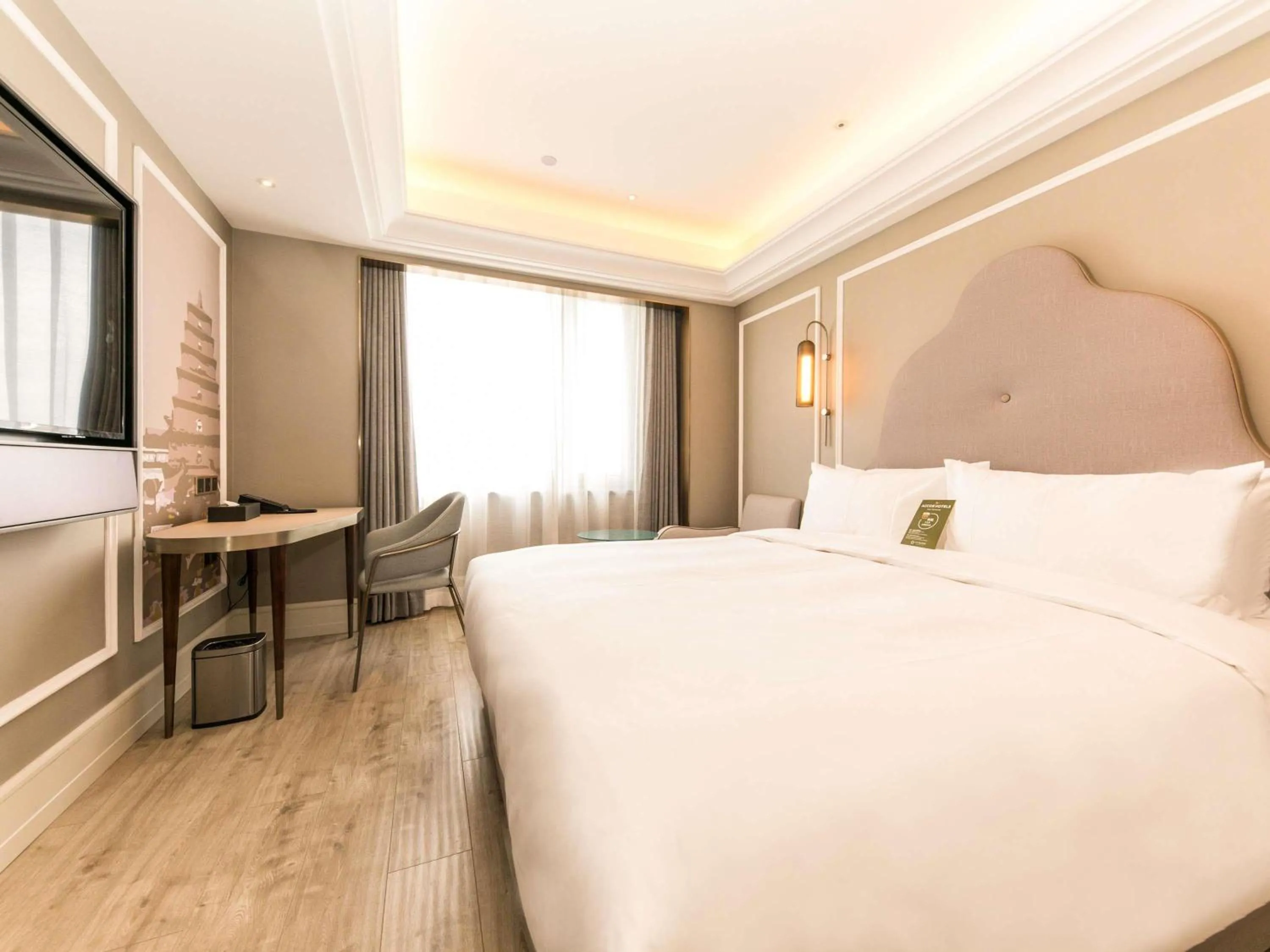 Bedroom, Bed in Mercure Xian City Centre