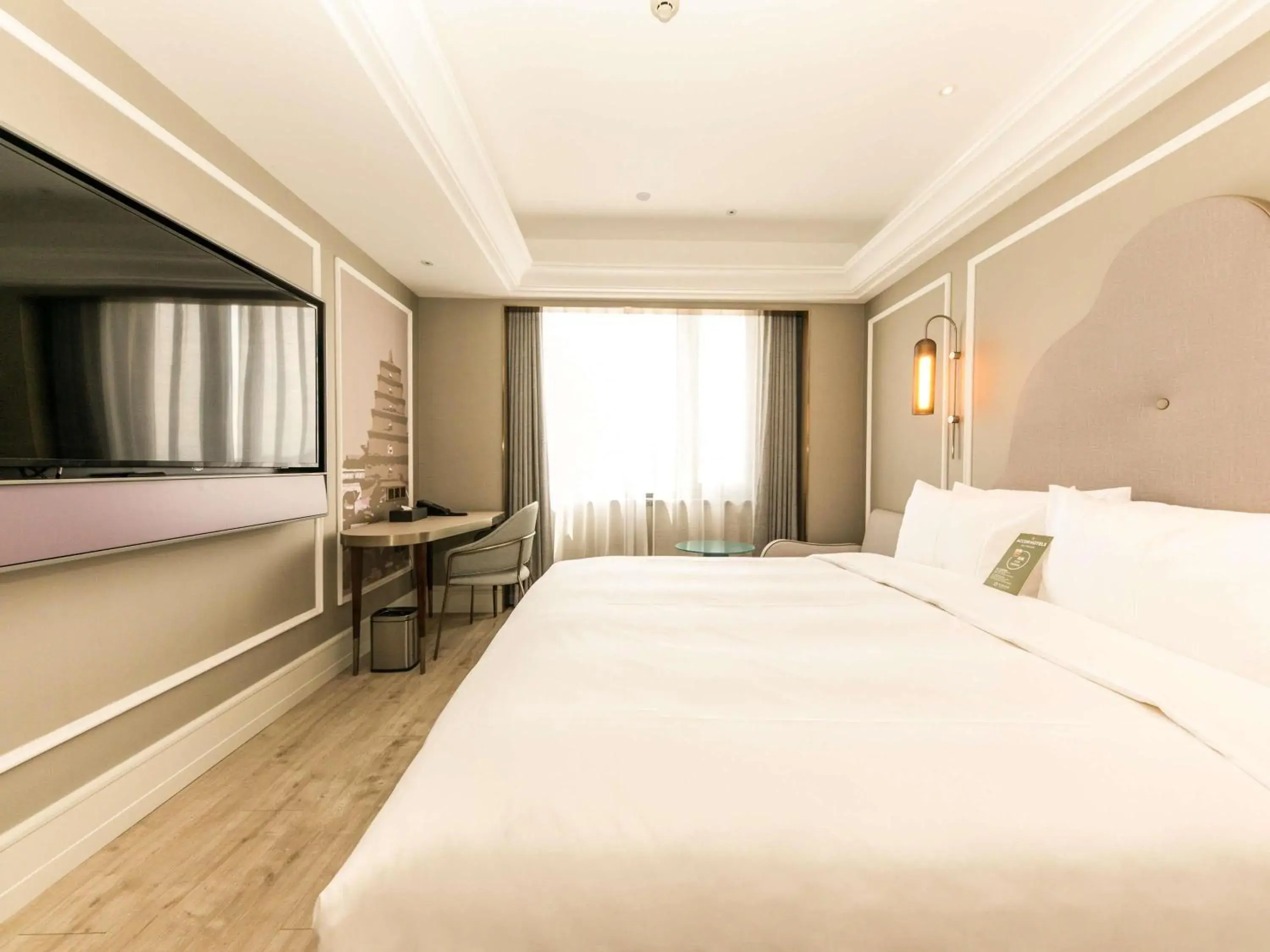 Bedroom, Bed in Mercure Xian City Centre Bedroom, Bed in Mercure Xian City Centre