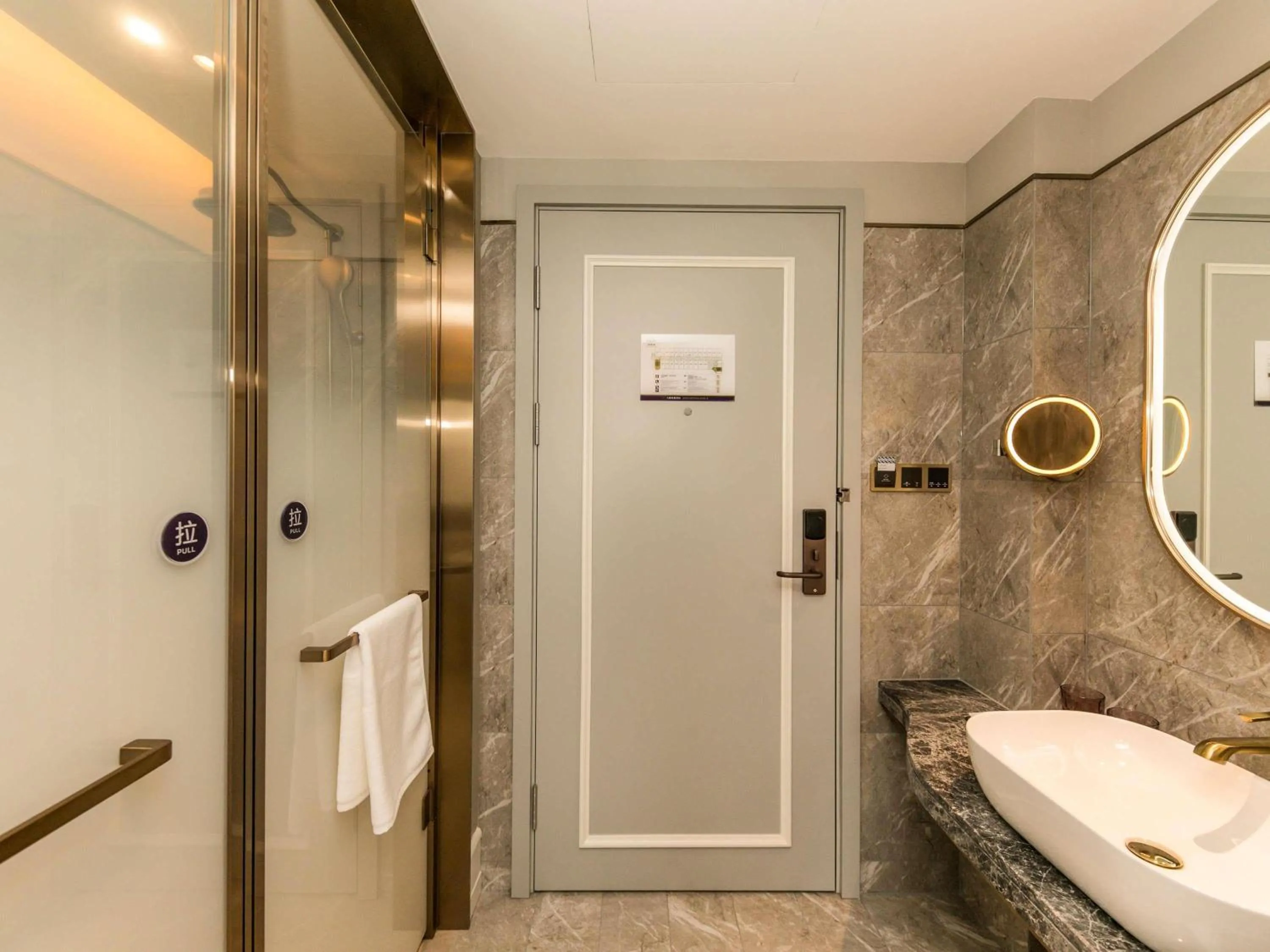 Bedroom in Mercure Xian City Centre