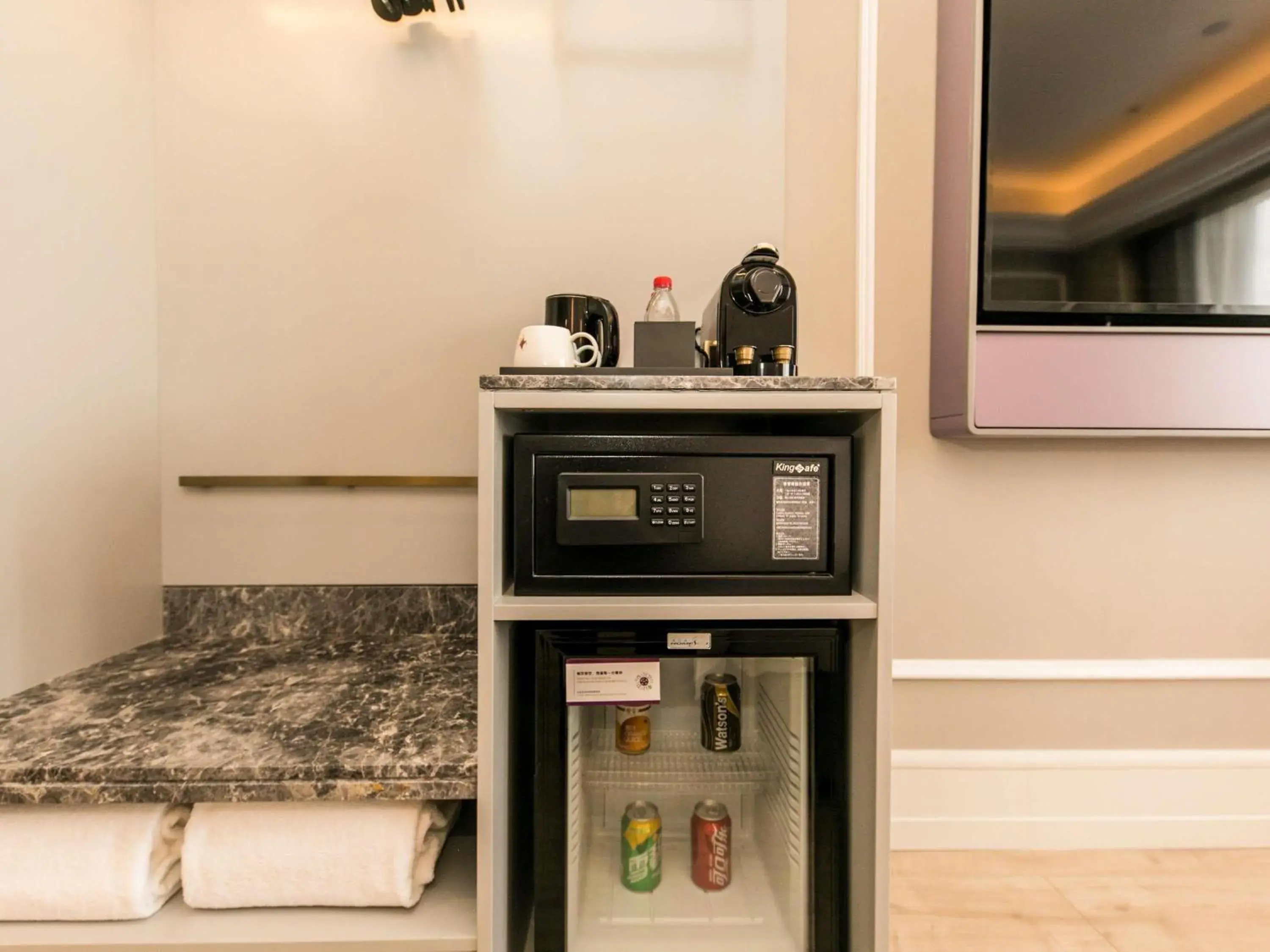 Bedroom in Mercure Xian City Centre Bedroom in Mercure Xian City Centre